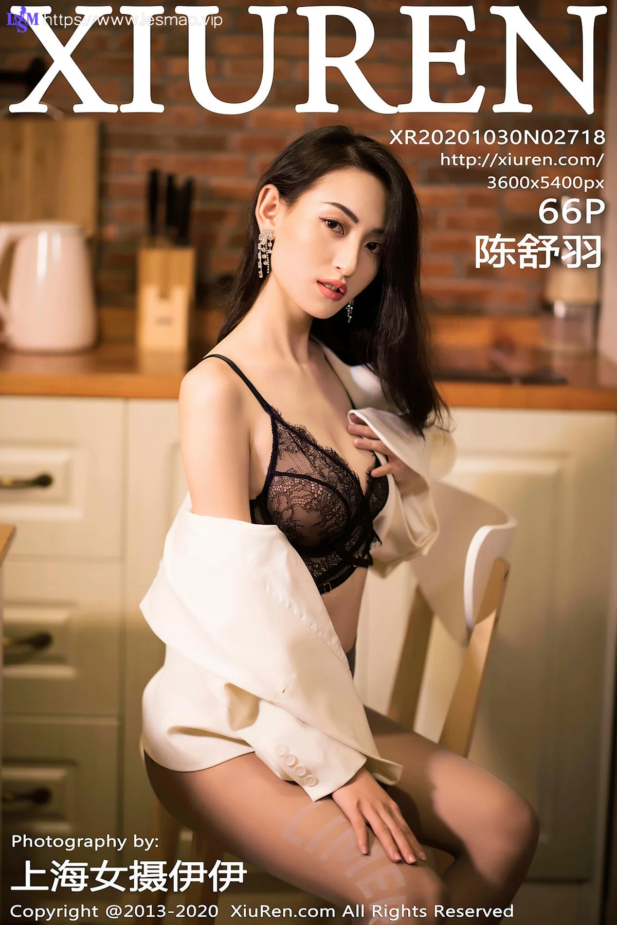 XiuRen 秀人 No.2718 陈舒羽 女友蕾丝内衣 - 67