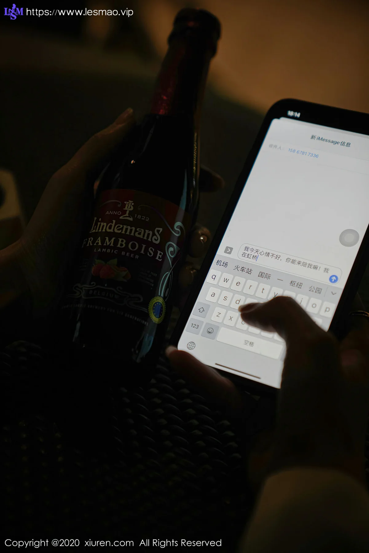 XiuRen 秀人 No.2722 剧情主题写真 周于希 - 25