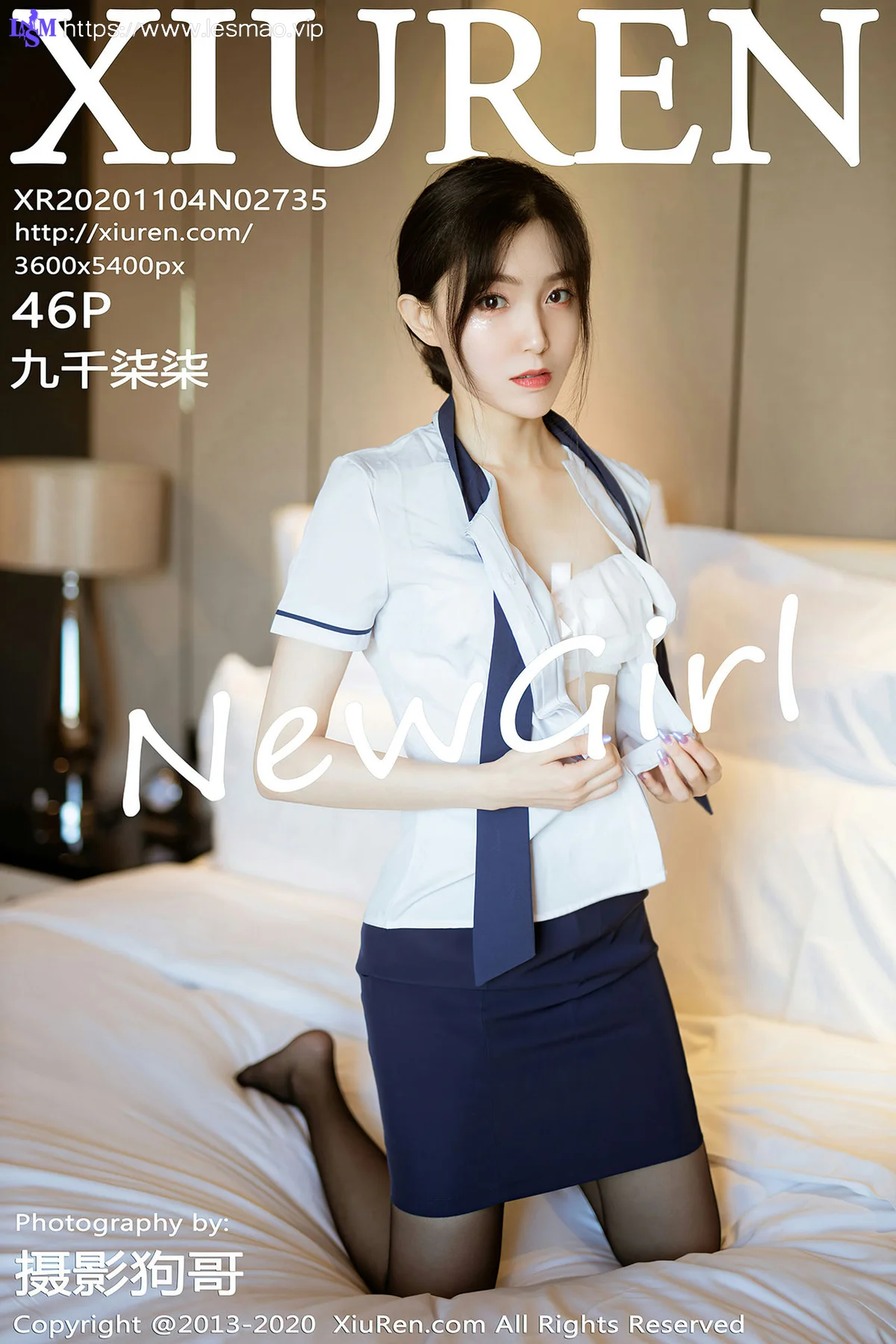 XiuRen 秀人 No.2735  新人模特 九千柒柒 苗条制服妹子 - 47