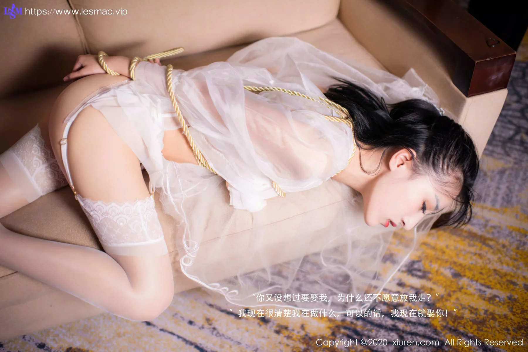 XiuRen 秀人 No.2746  前女友婚礼捆绑 还是陈梵妮 - 18