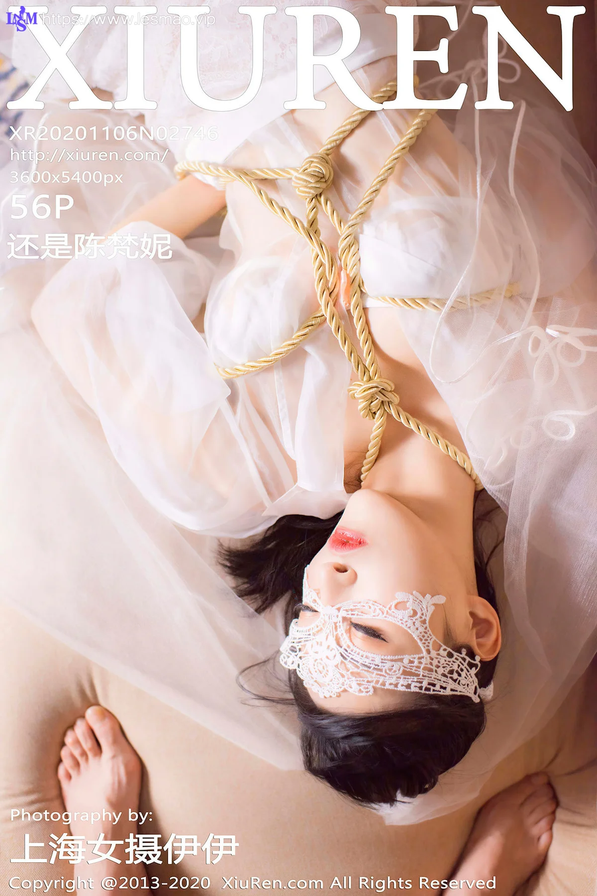 XiuRen 秀人 No.2746  前女友婚礼捆绑 还是陈梵妮 - 57