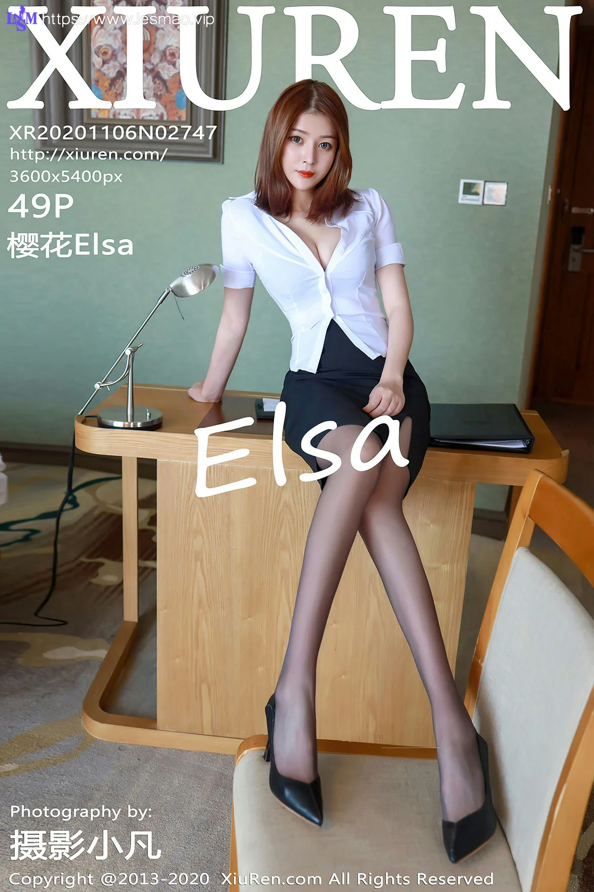 XiuRen 秀人 No.2747  白衬衫ol制服 樱花elsa - 50