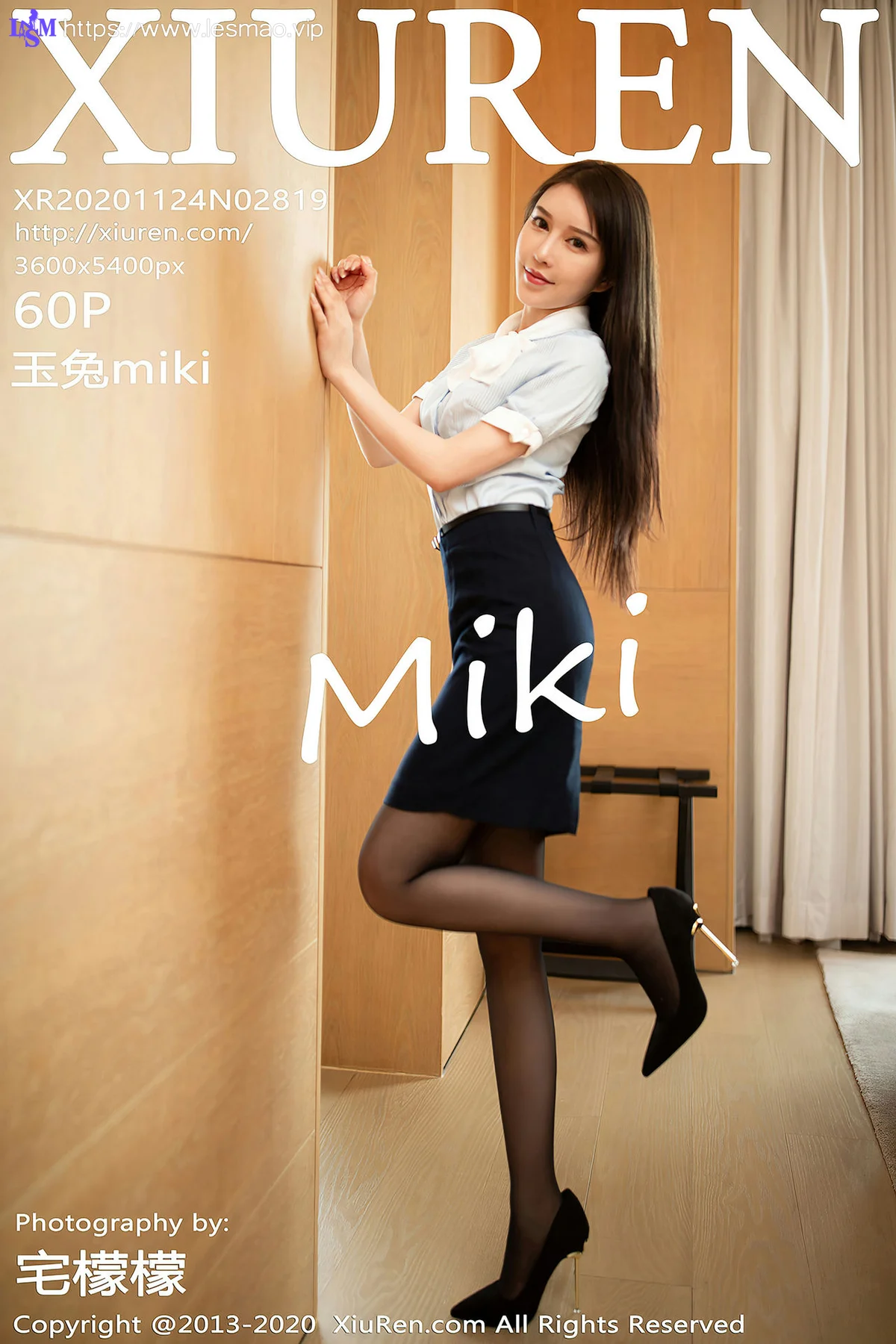 XiuRen 秀人 No.2819  空中酒店下午茶 玉兔miki - 61
