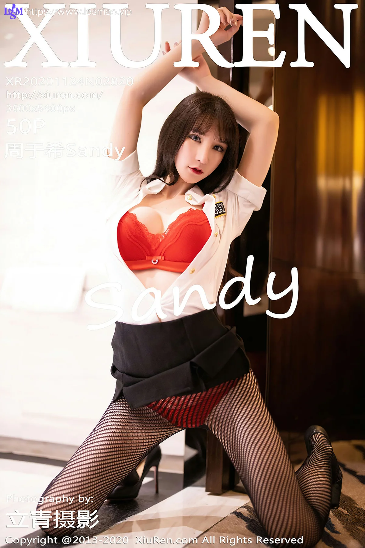 XiuRen 秀人 No.2820  街头美女 周于希 时尚制服 - 51