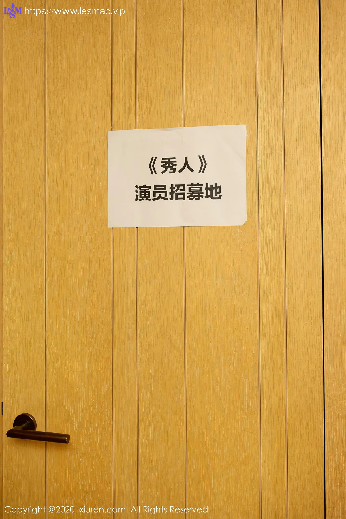 XiuRen 秀人 No.2835  大电影招募主题 陈小喵 - 1
