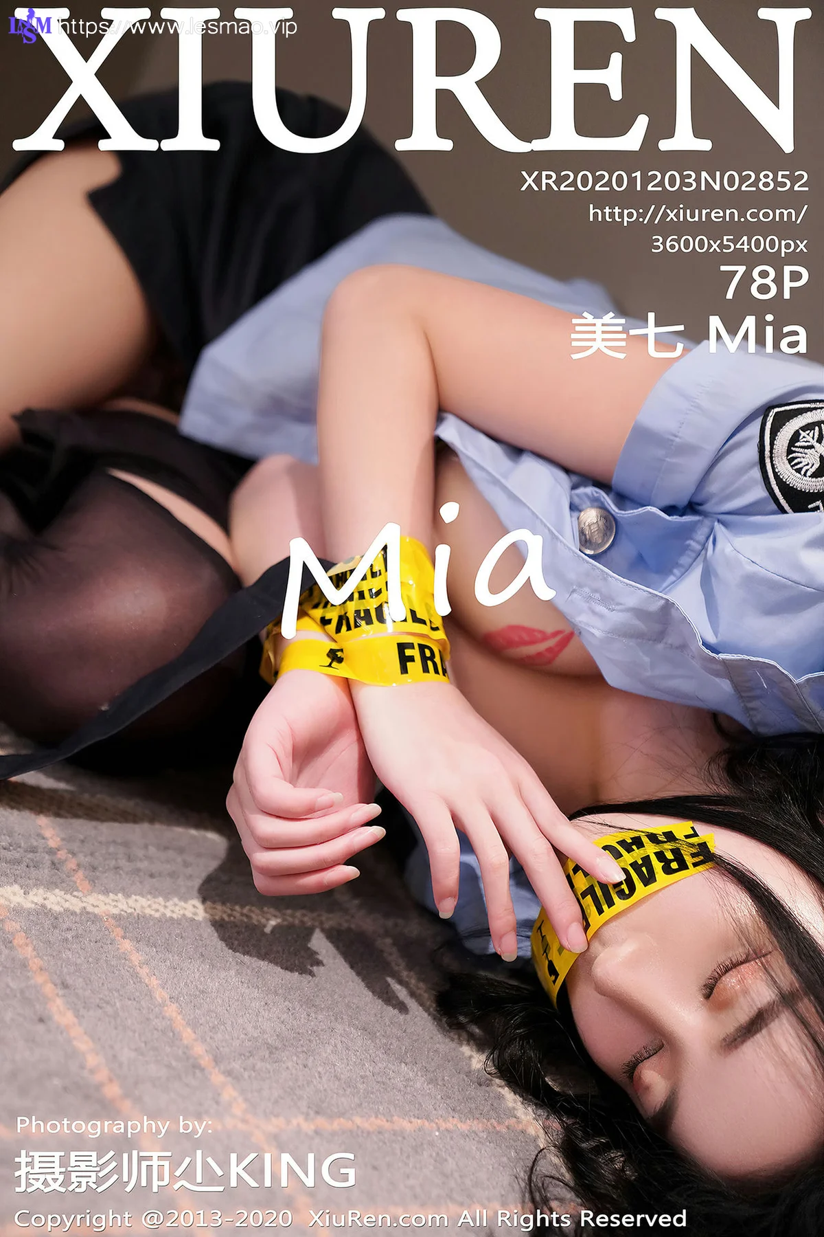 XiuRen 秀人 No.2852  情趣女警制服捆绑 美七 童颜巨乳 - 79