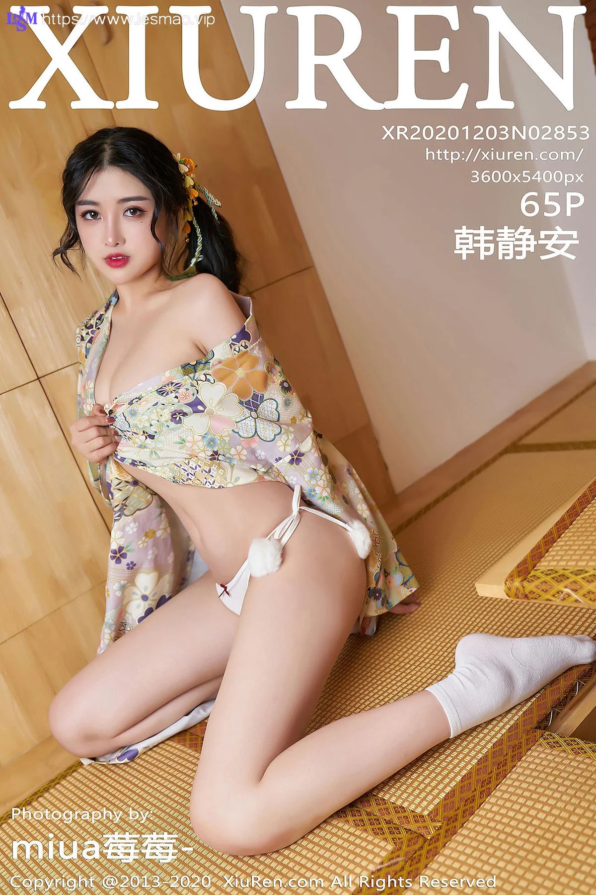 XiuRen 秀人 No.2853  色彩艳丽和服 韩静安 - 66
