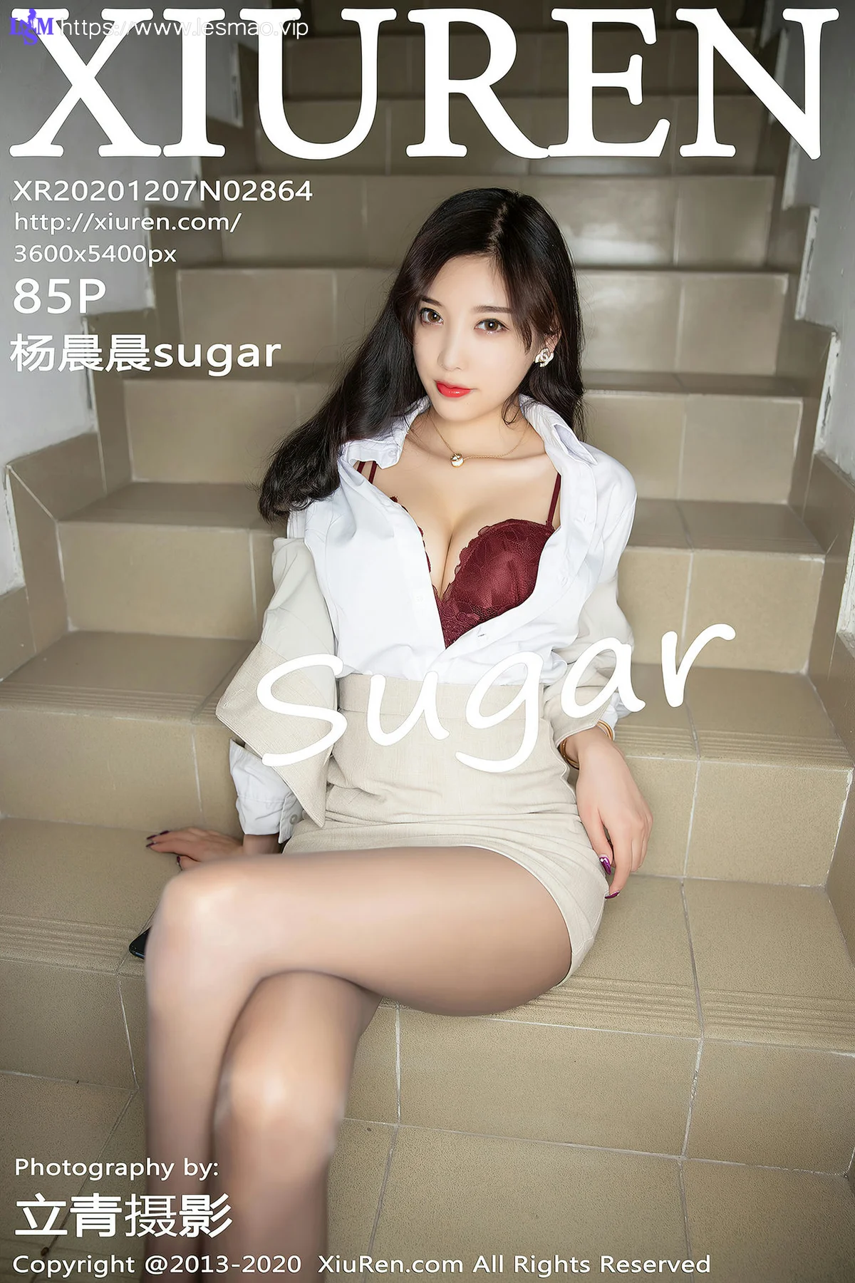 XiuRen 秀人 No.2864  米色职场制服 杨晨晨 - 86