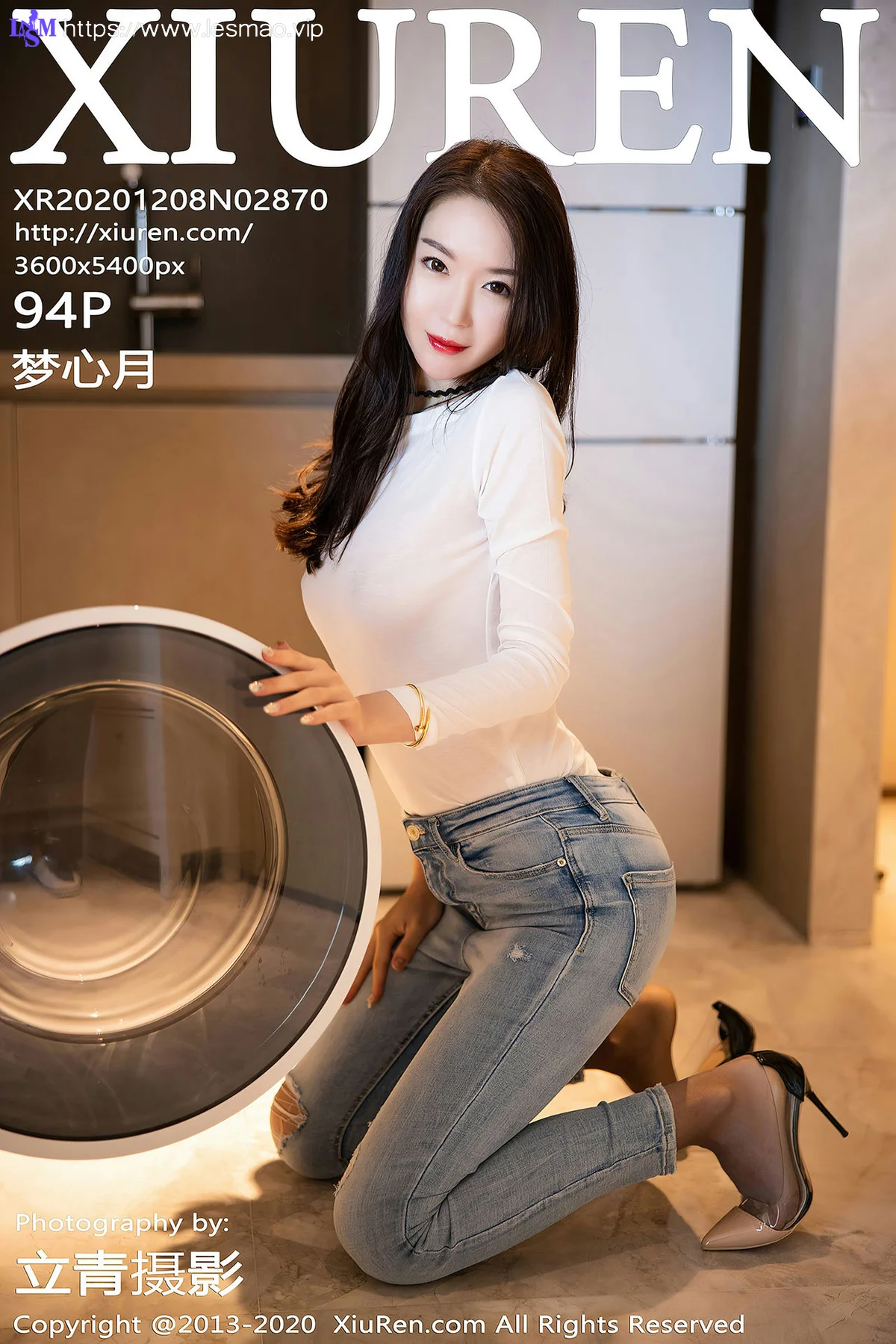 XiuRen 秀人 No.2870  真空紧身衣 梦心月 长腿高跟美眉 - 95