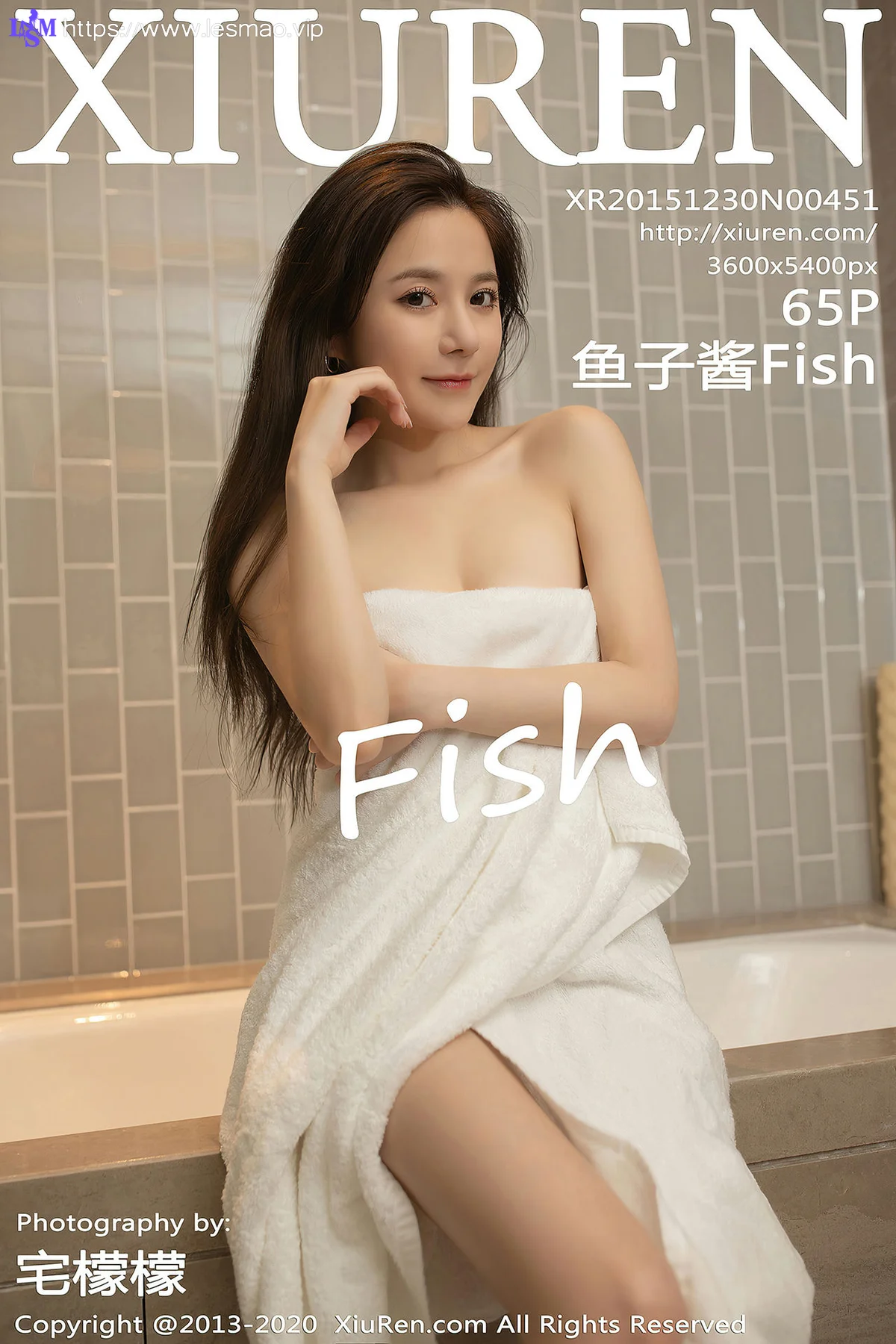XiuRen 秀人 No.2871  抹油系列 鱼子酱 陌生人邀约健身房 - 66