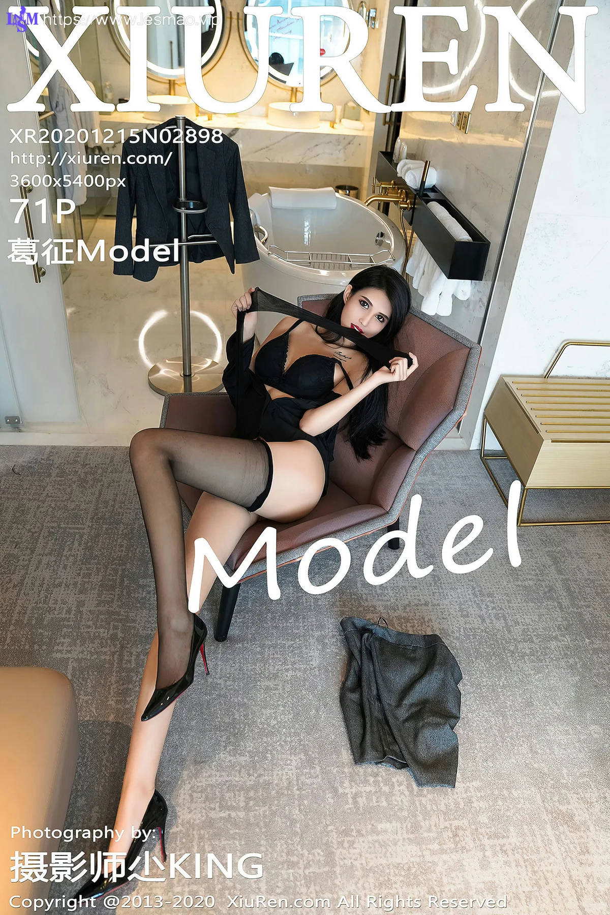 XiuRen 秀人 No.2898  高挑美女 葛征 - 72