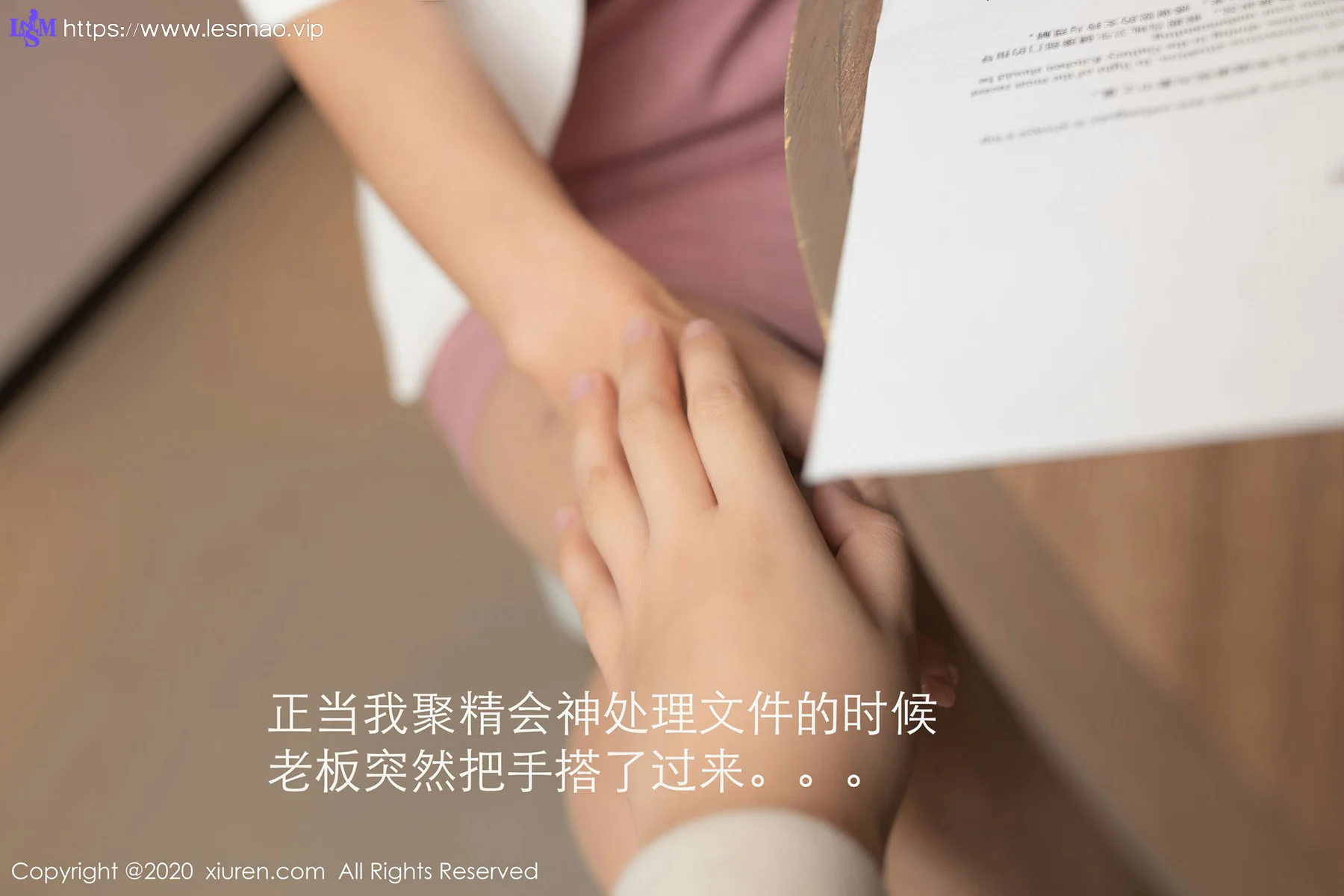 XiuRen 秀人 No.2927  唐安琪 情景美女 - 20