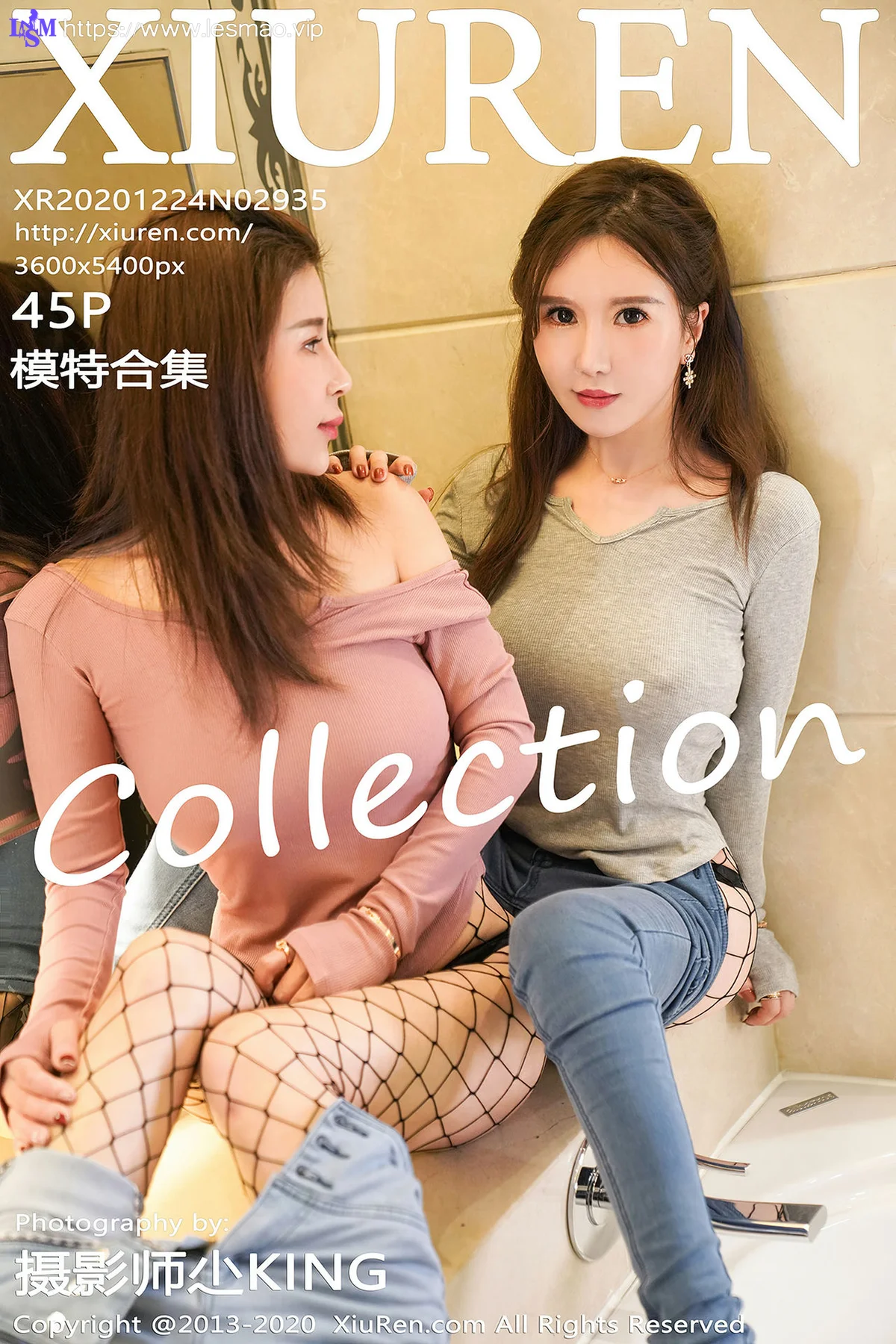 XiuRen 秀人 No.2935  沈欢欣 模特合辑 - 46