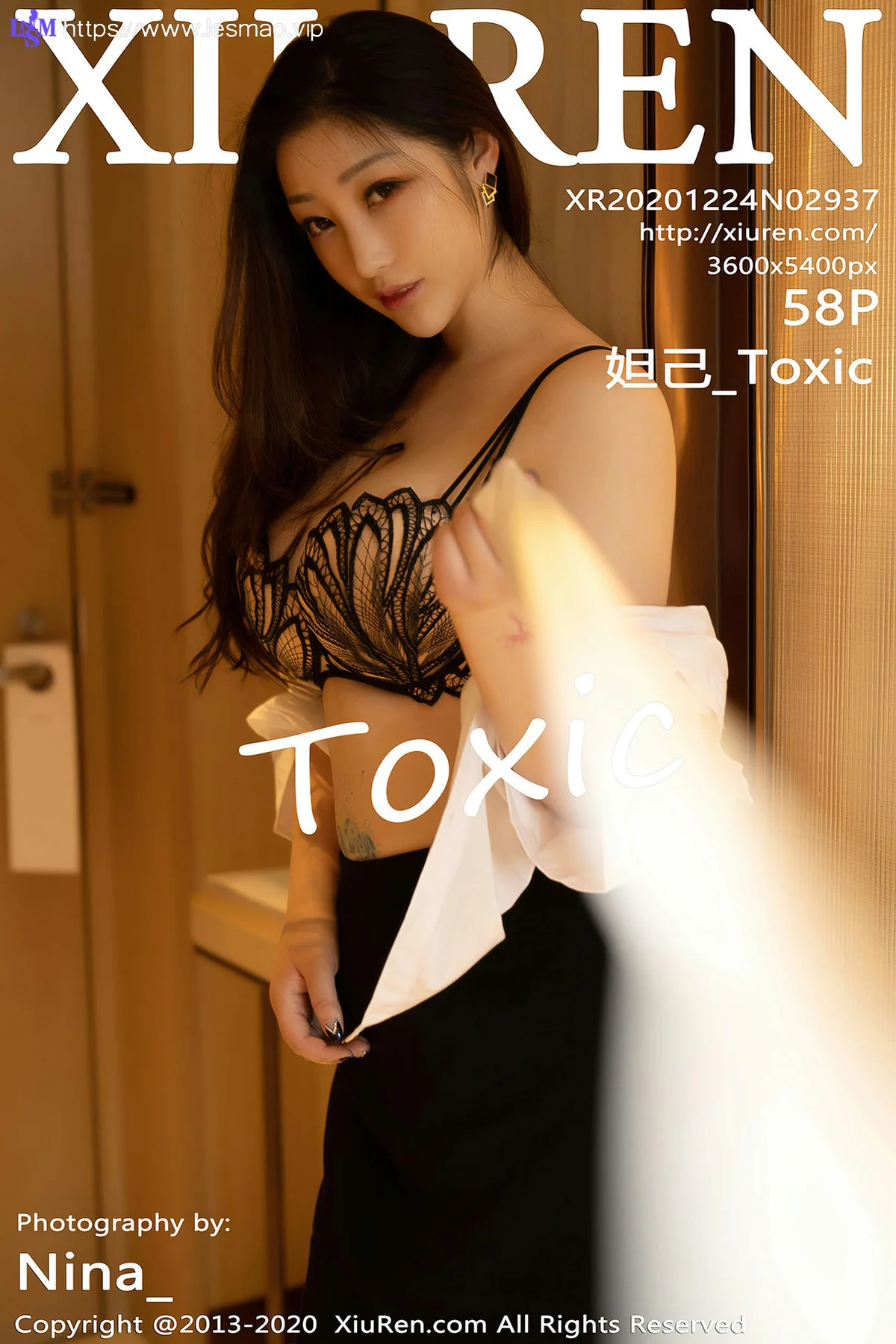 XiuRen 秀人 No.2937  性感制服 妲己_toxic - 59