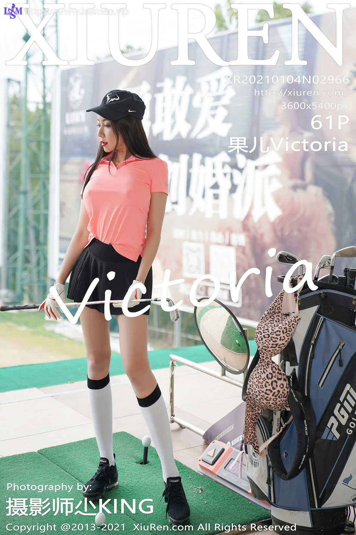 XiuRen 秀人 No.2966  高尔夫女郎主题 果儿 - 62