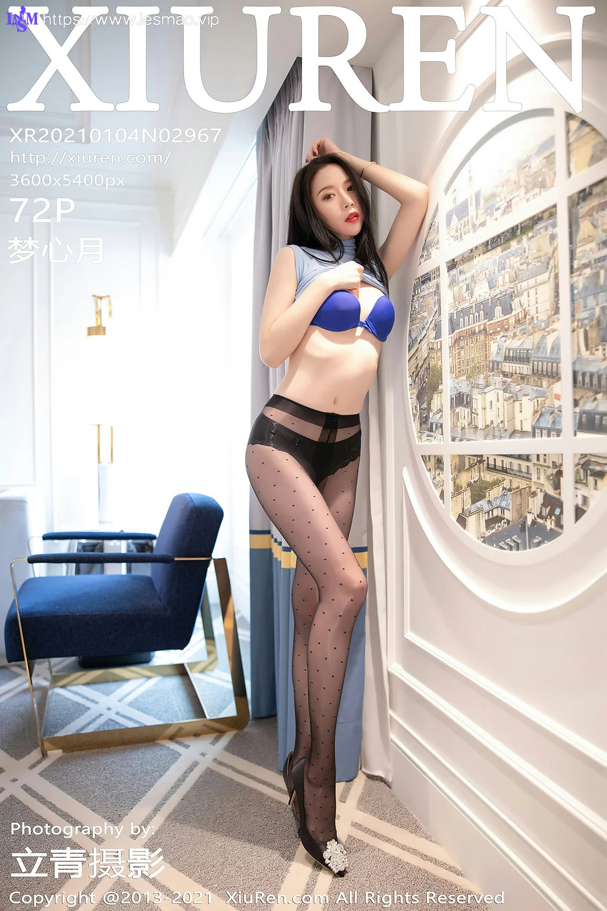 XiuRen 秀人 No.2967  性感皮裙 梦心月 - 73