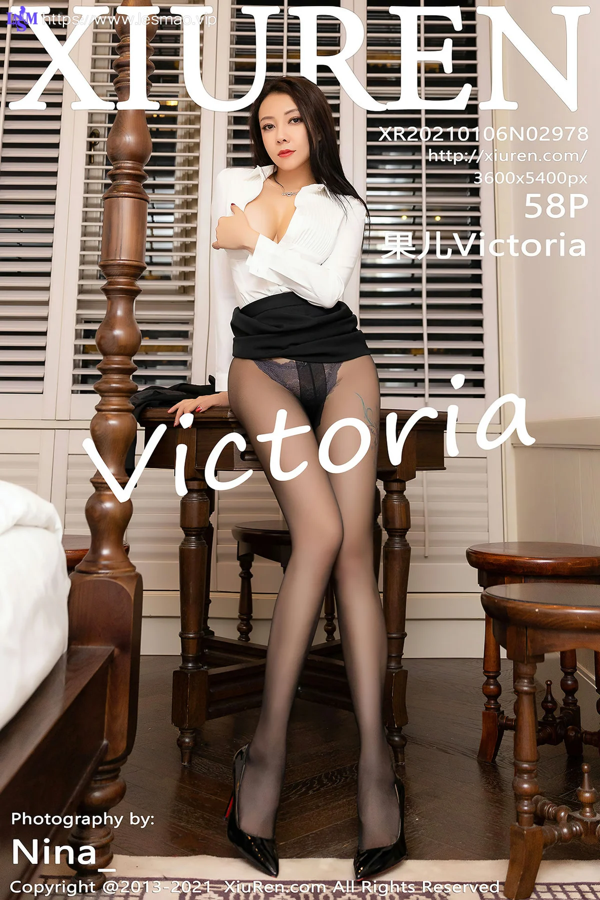 XiuRen 秀人 No.2978  短裙黑丝制服 果儿 - 59