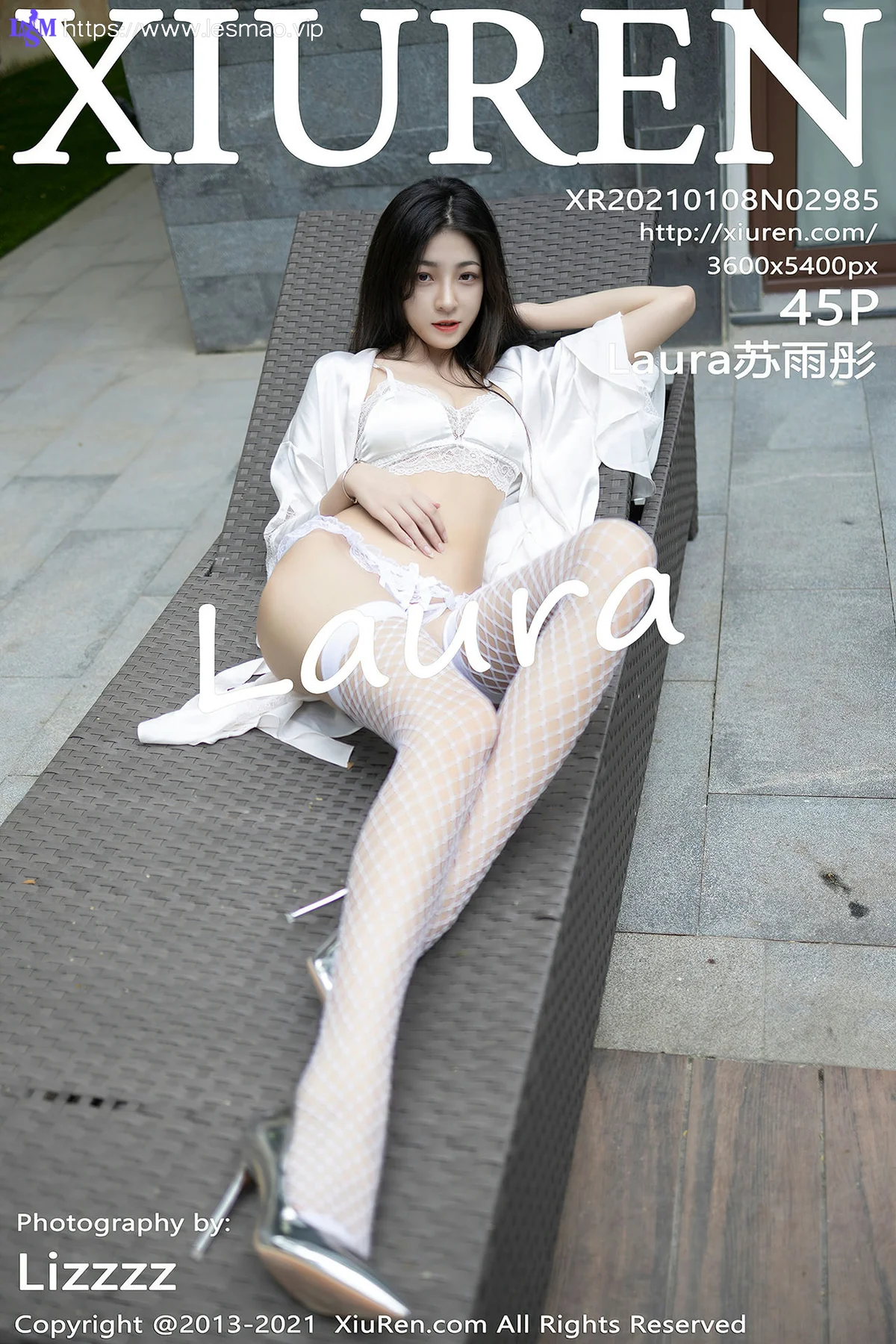 XiuRen 秀人 No.2985  室外白色情趣 苏雨彤 - 45