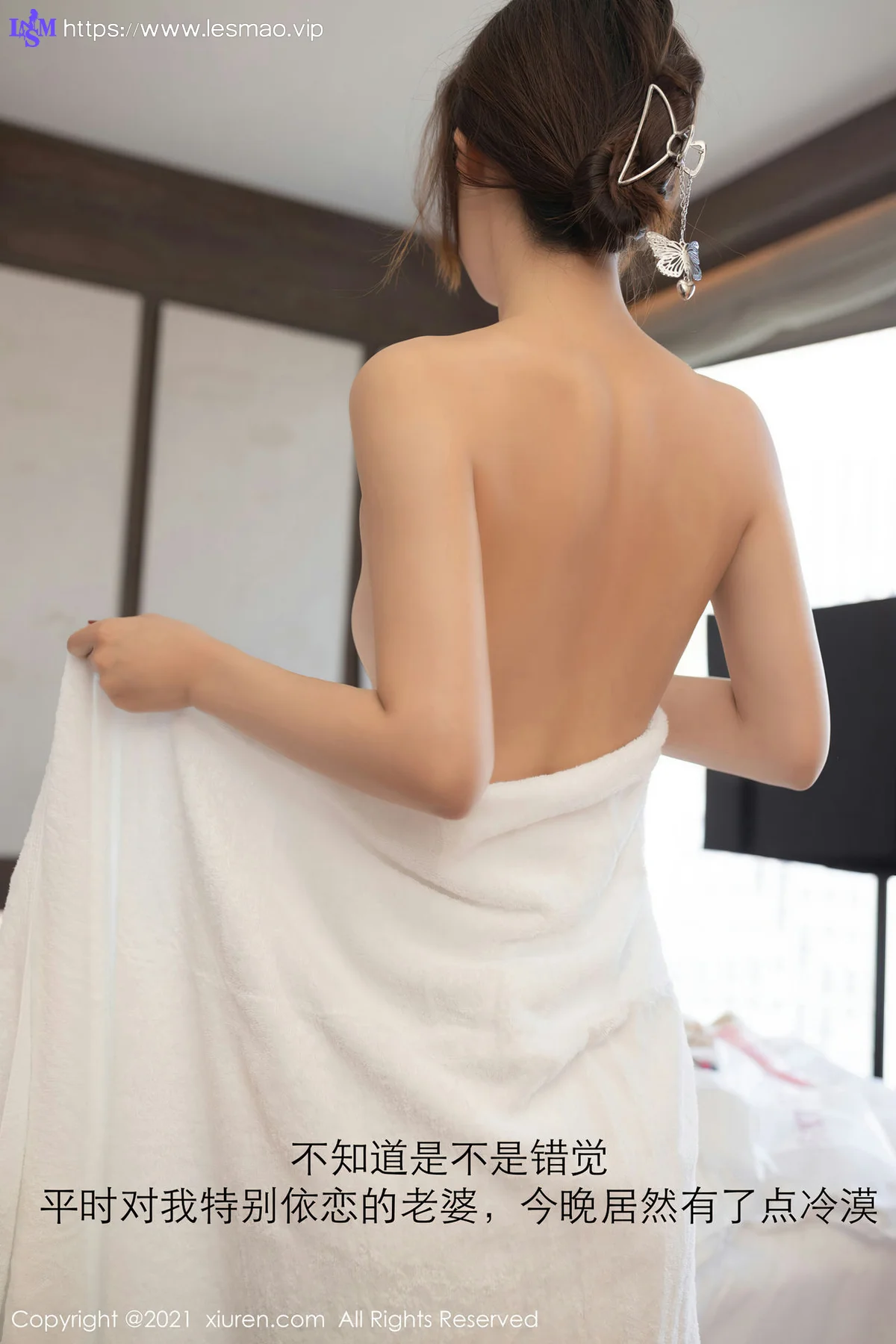 XiuRen 秀人 No.3017  妻子送酒后主题写真 唐安琪 - 68
