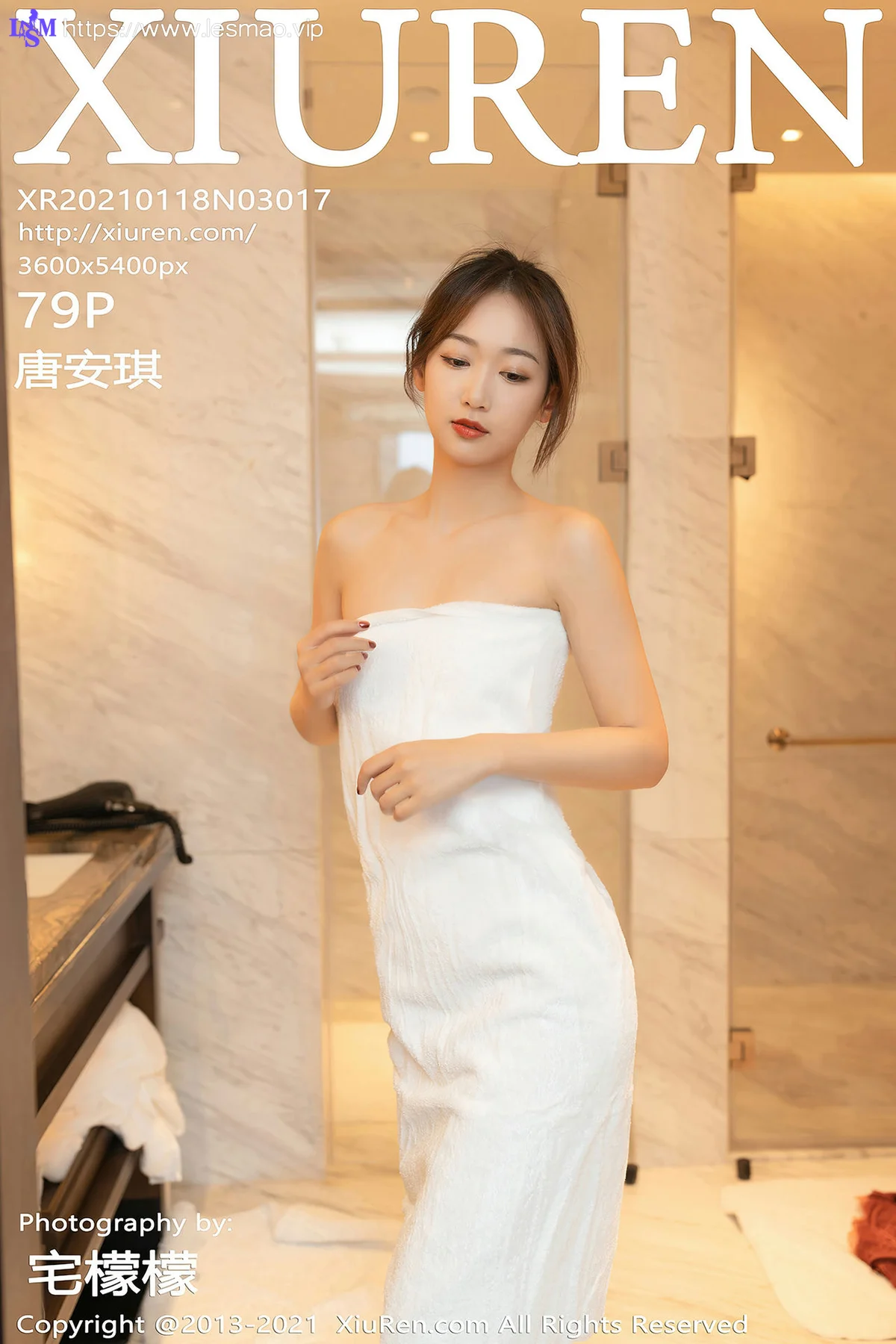 XiuRen 秀人 No.3017  妻子送酒后主题写真 唐安琪 - 80