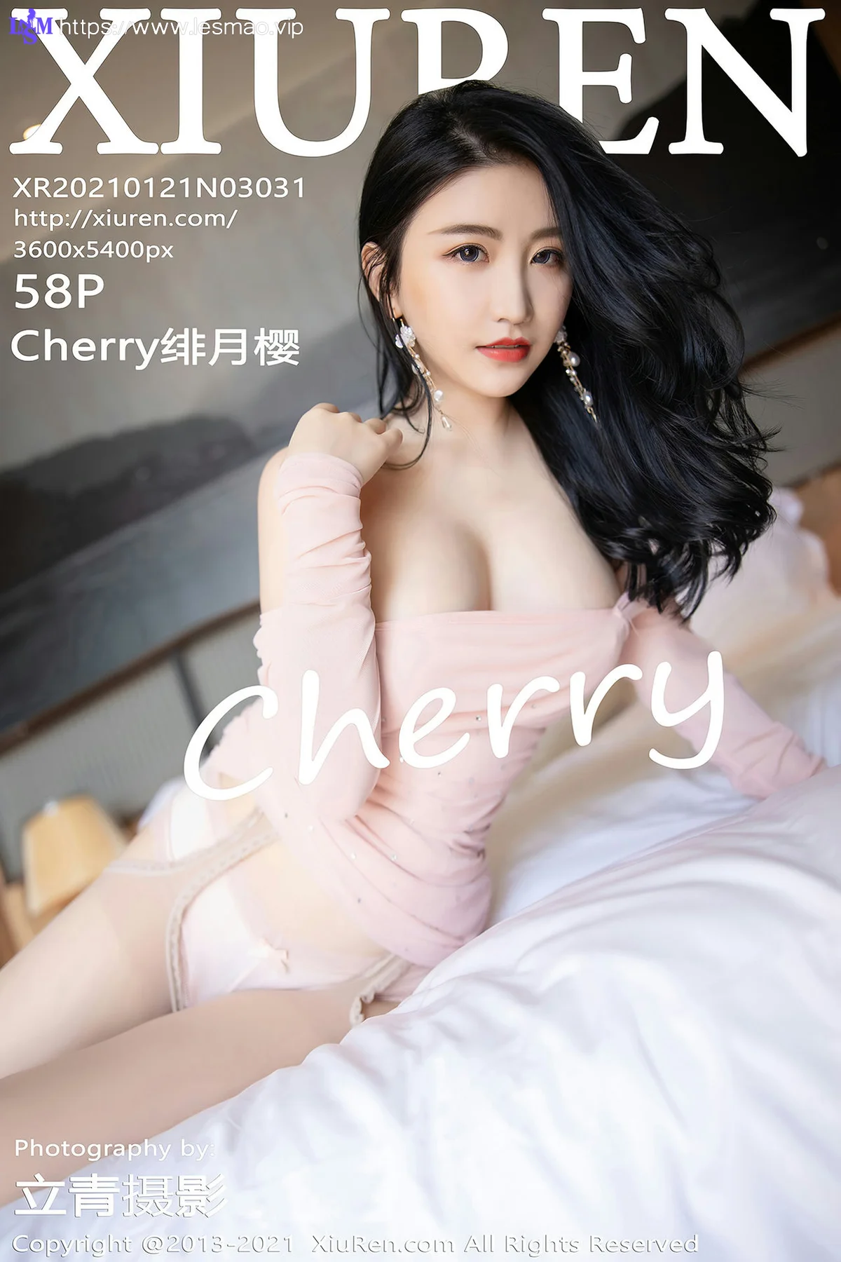 XiuRen 秀人 No.3031 朦胧丝袜  绯月樱 粉色吊裙 - 59