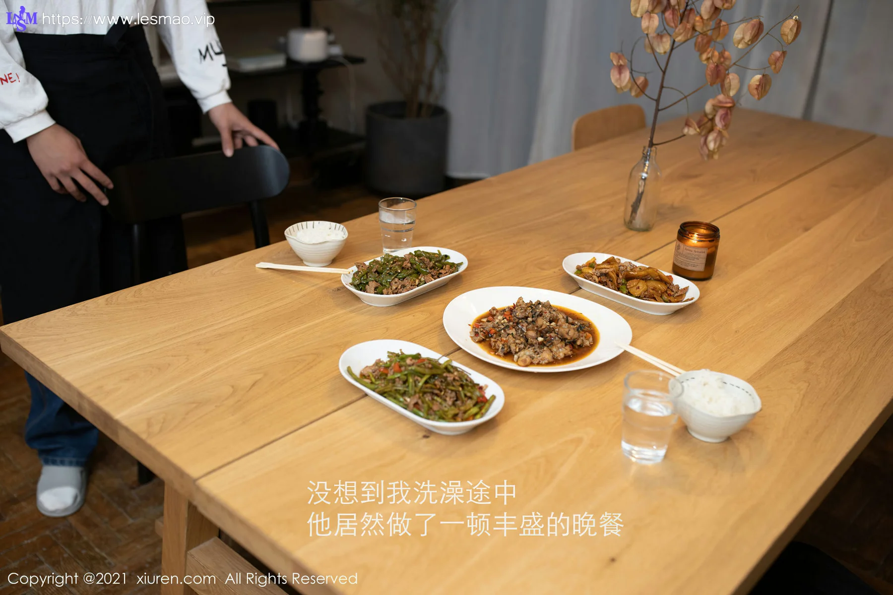 XiuRen 秀人 No.3036  邻居借水主题系列 鱼子酱fish - 11
