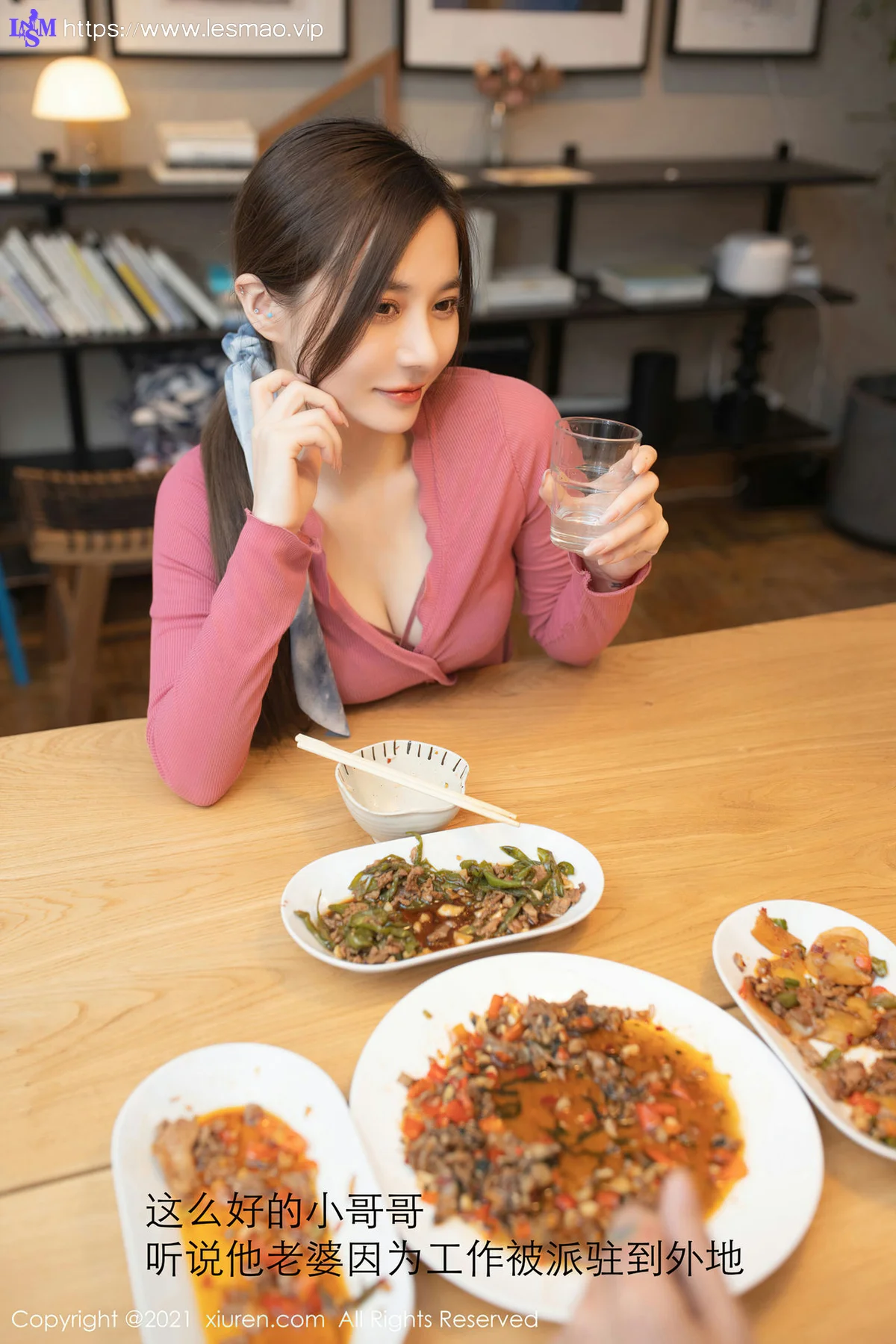 XiuRen 秀人 No.3036  邻居借水主题系列 鱼子酱fish - 17