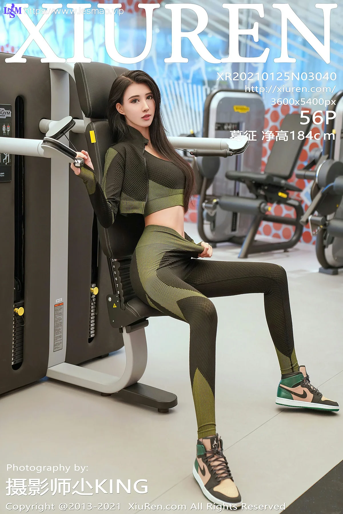 XiuRen 秀人 No.3040  葛征 184美女健身房主题 - 57