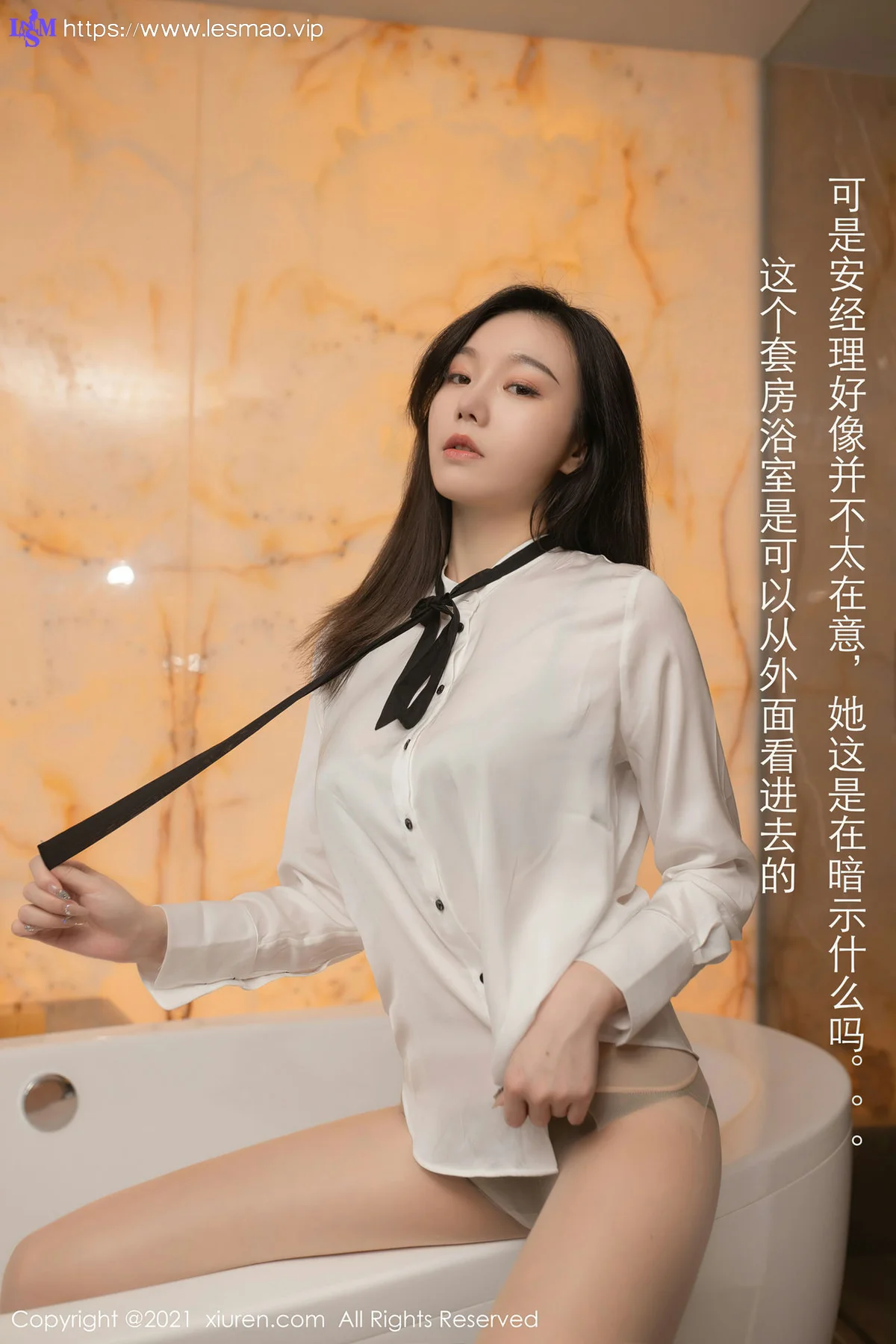 XiuRen 秀人 No.3042  行政套房酒店经理 安然 剧情写真 - 51
