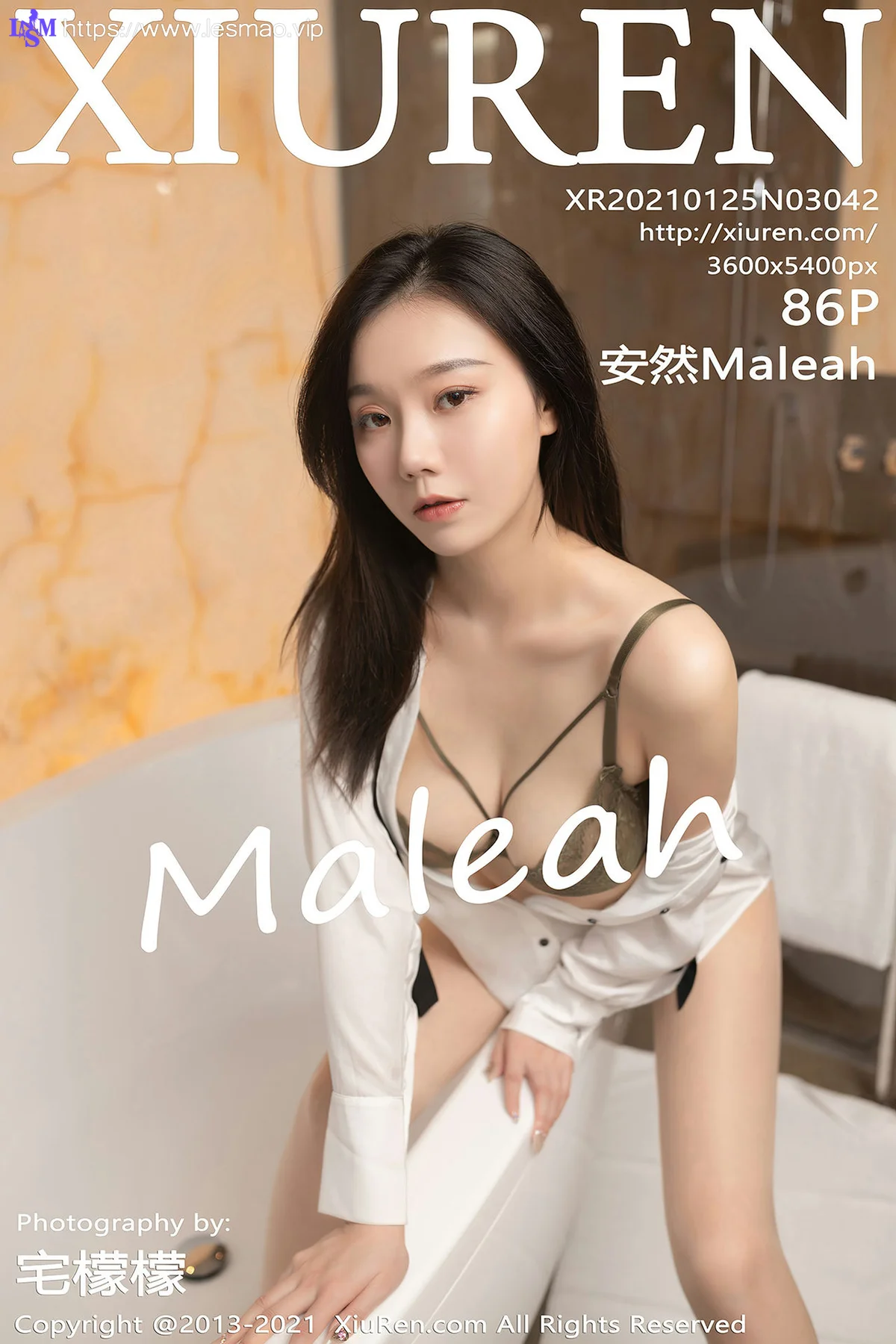 XiuRen 秀人 No.3042  行政套房酒店经理 安然 剧情写真 - 87
