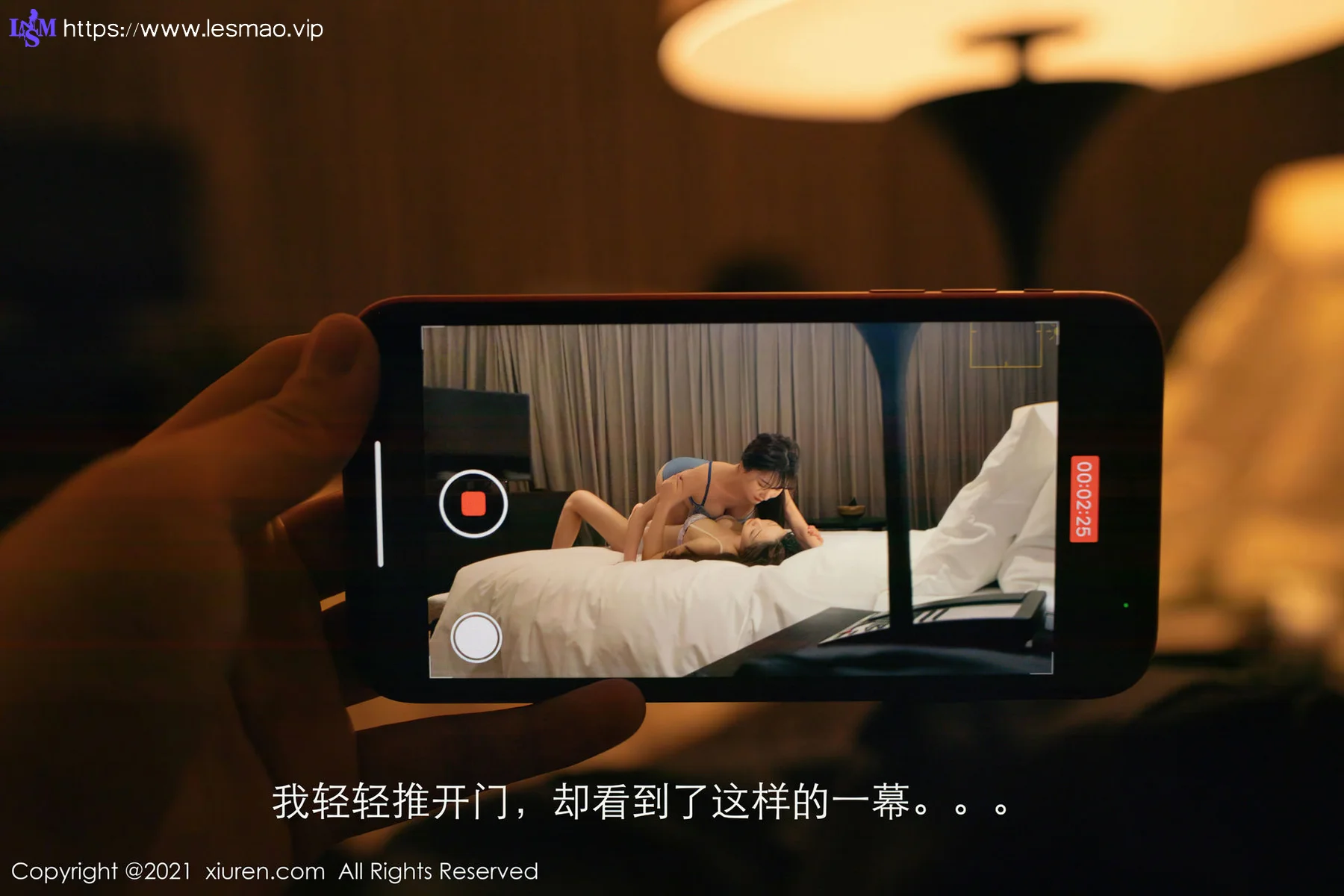 XiuRen 秀人 No.3061  妻子送酒上门   陆萱萱和唐安琪 模特合辑 - 18