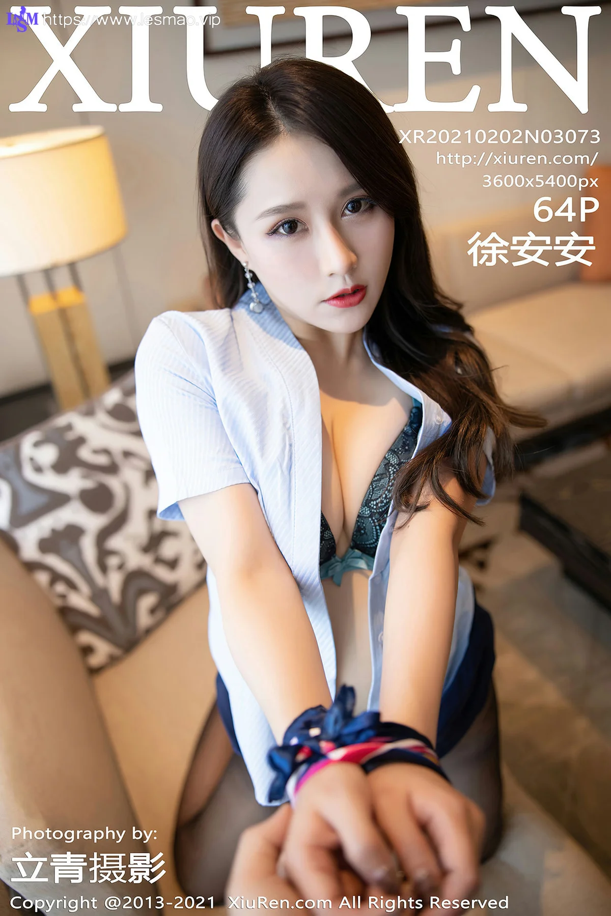 XiuRen 秀人 No.3073  空姐制服捆绑 徐安安 - 65