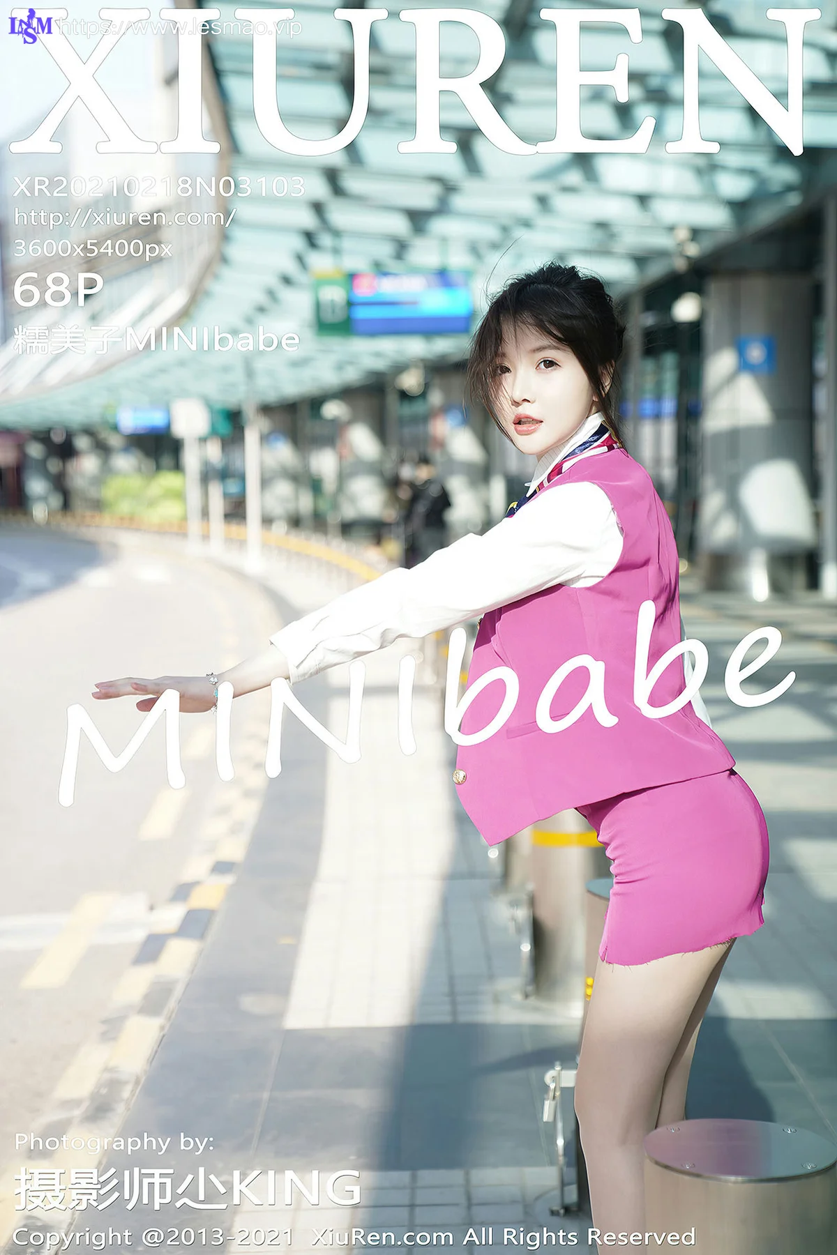 XiuRen 秀人 No.3103  空姐剧情写真主题 糯美子 - 69