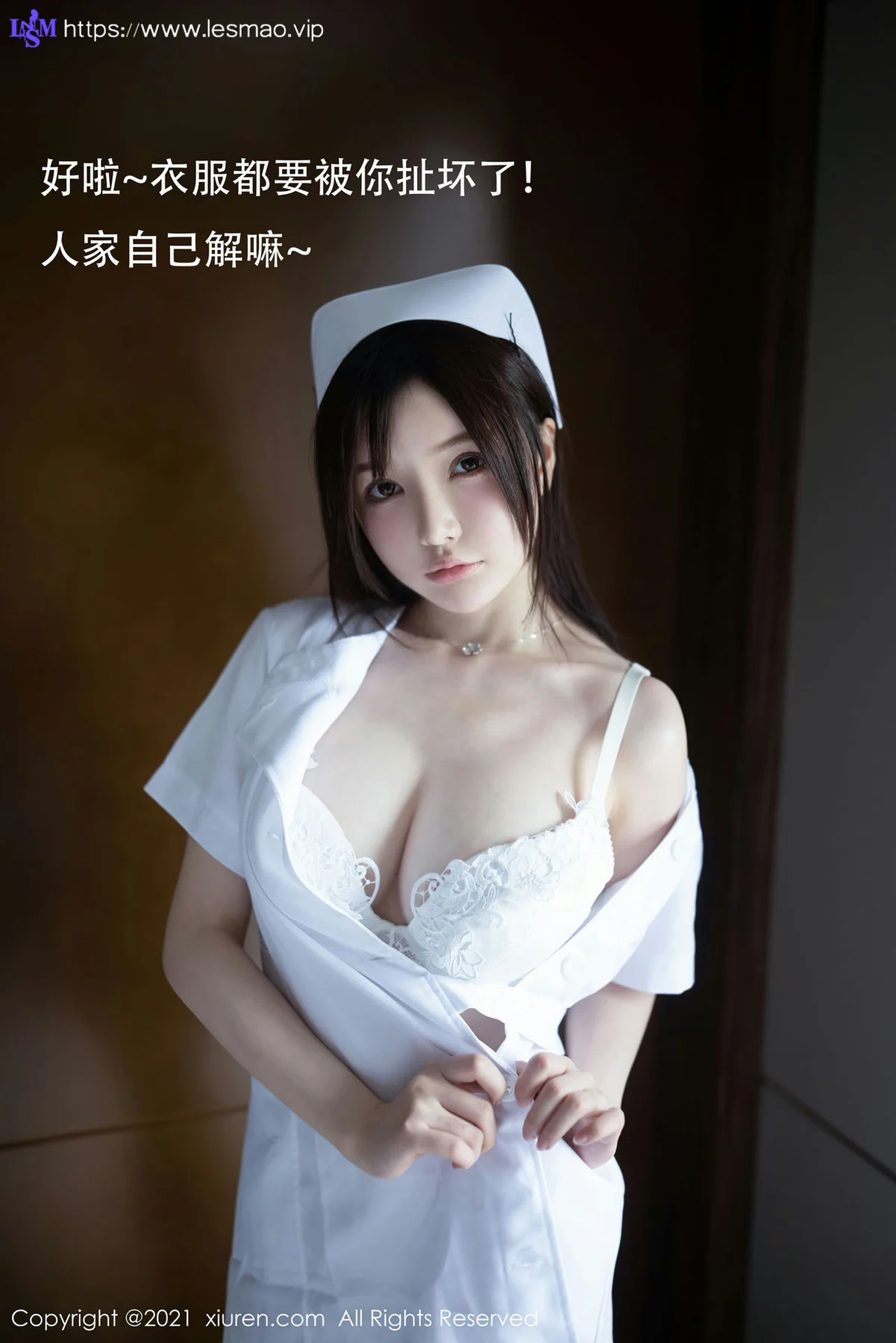 XiuRen 秀人 No.3114  性感护士情景喜剧 糯美子 - 30