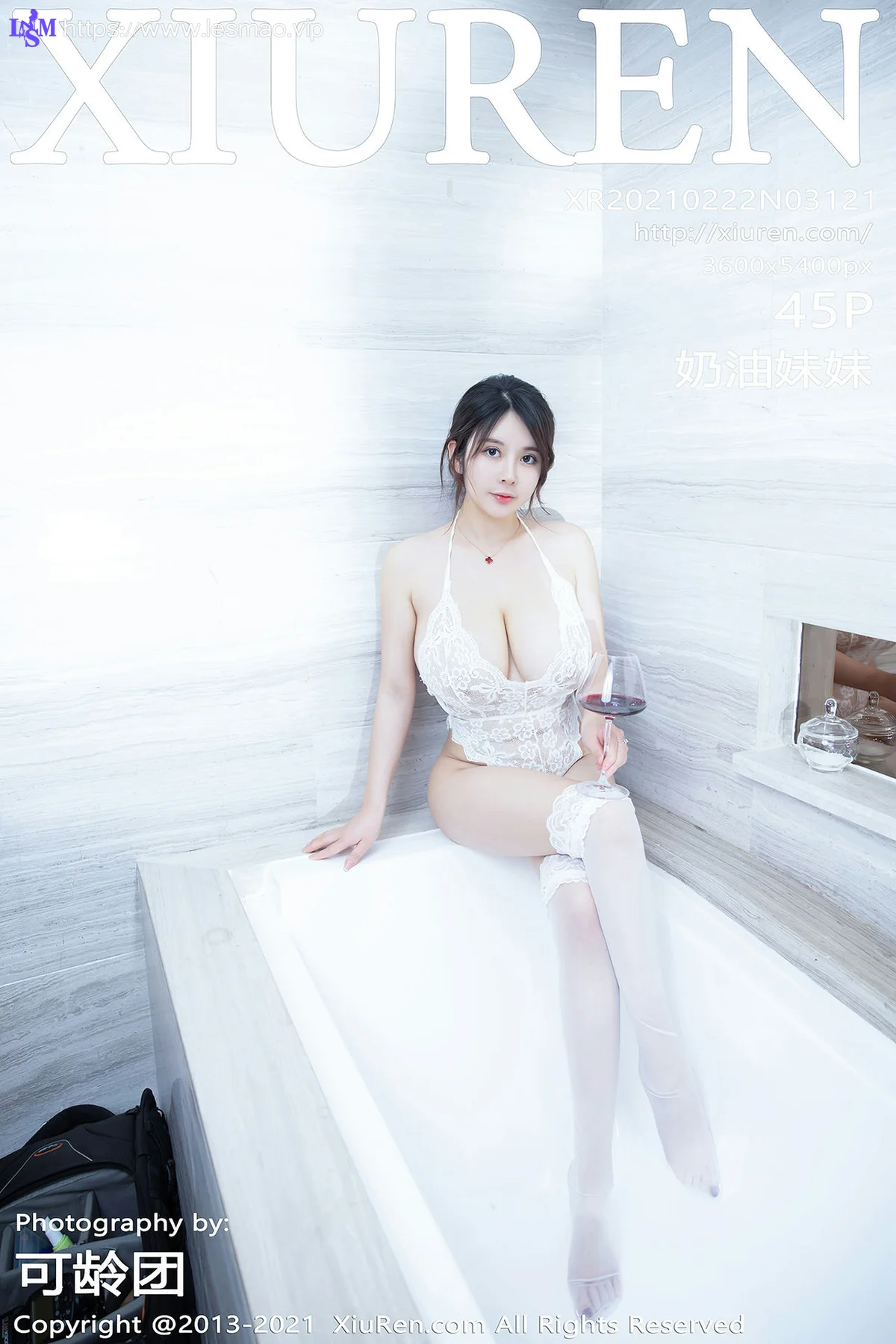 XiuRen 秀人 No.3121  奶油妹妹 白色镂空内衣蕾丝袜 - 45
