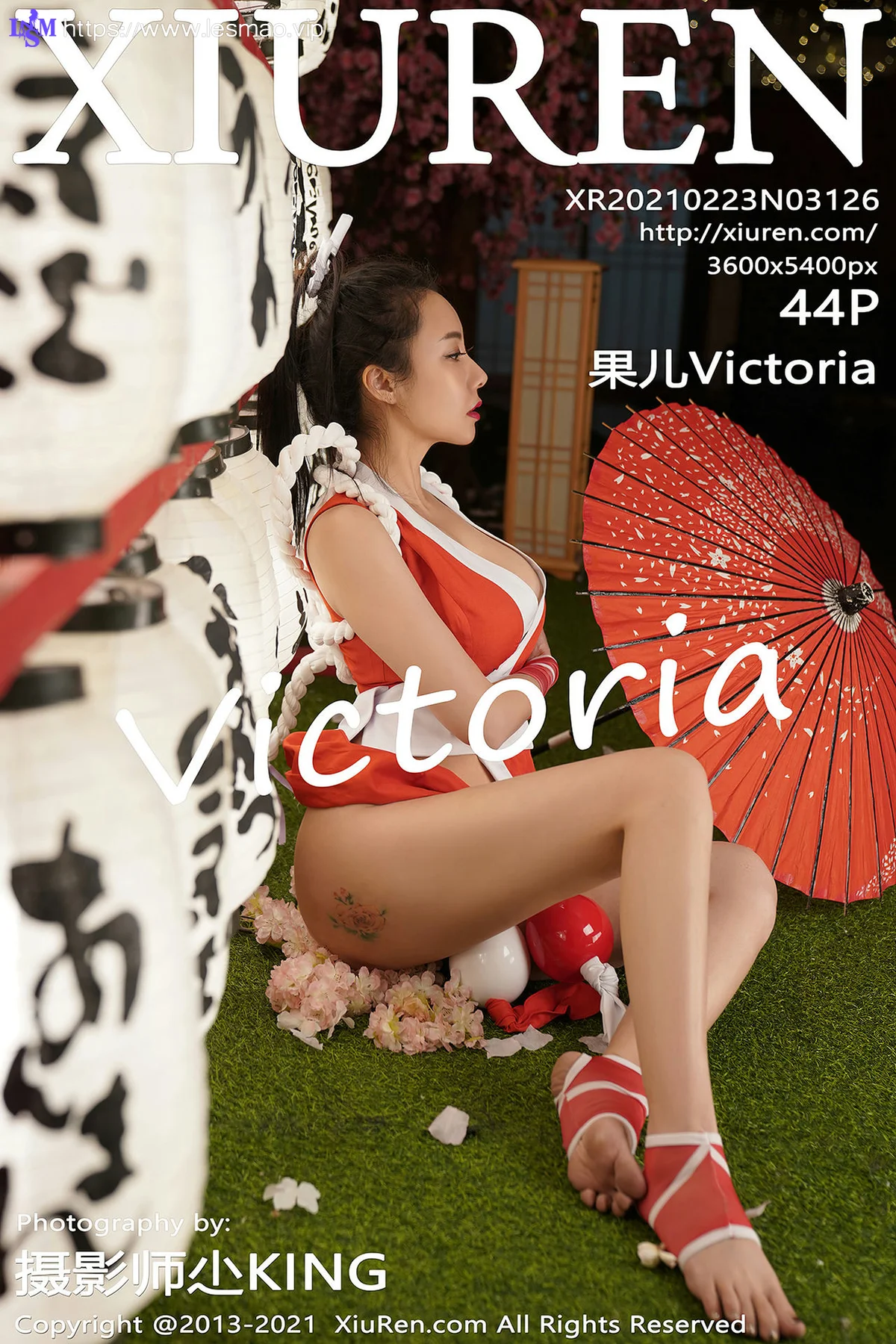 XiuRen 秀人 No.3126  惹火宅男女神cos 果儿 - 45