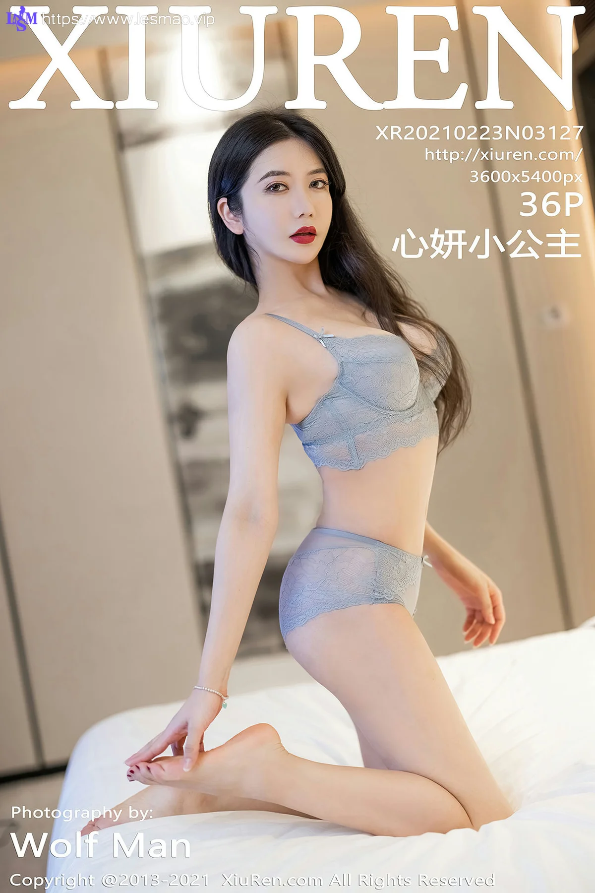 XiuRen 秀人 No.3127  职场制服ol 心妍小公主 - 37