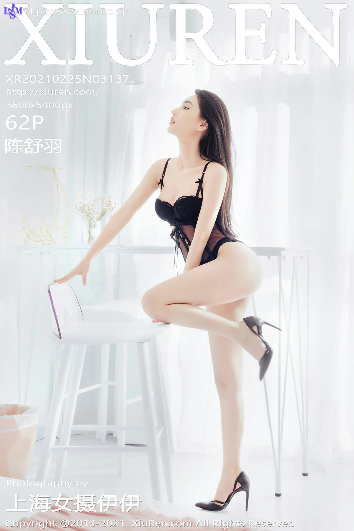 XiuRen 秀人 No.3137  陈舒羽 极品美女 - 63