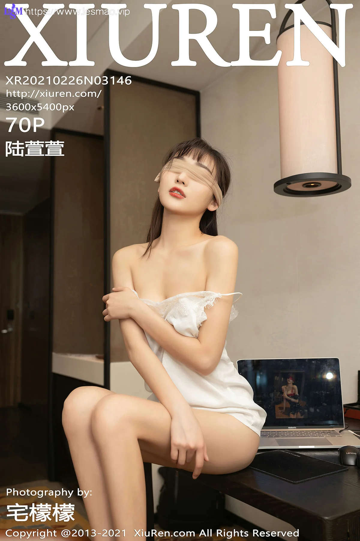 XiuRen 秀人 No.3146  送文件情景写真  陆萱萱 - 71