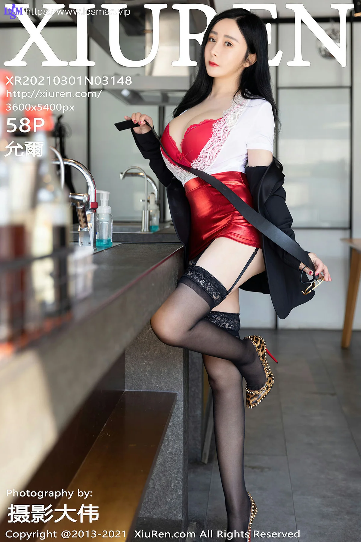 XiuRen 秀人 No.3148  允爾 剧情写真 - 59