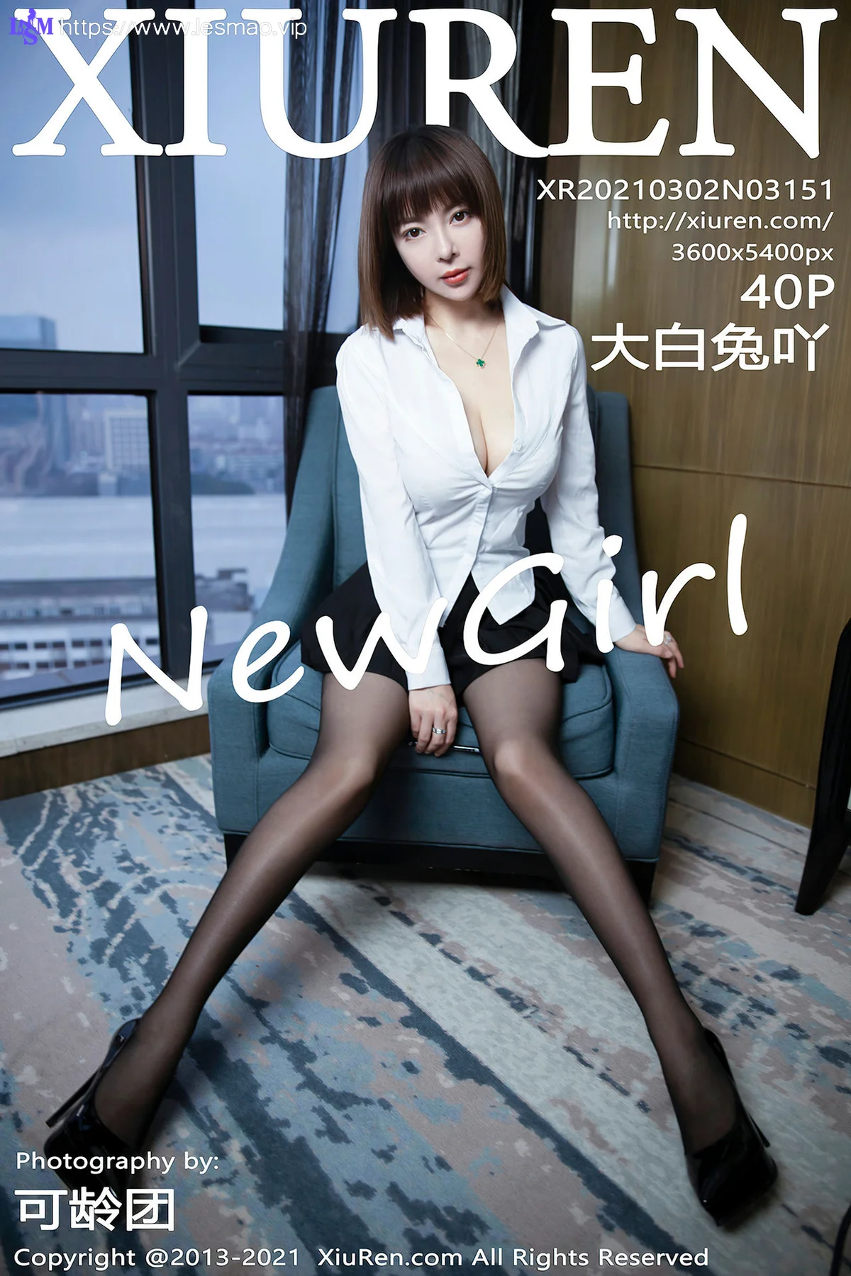 XiuRen 秀人 No.3151  童颜巨乳 大白兔吖 新人首套写真 - 41