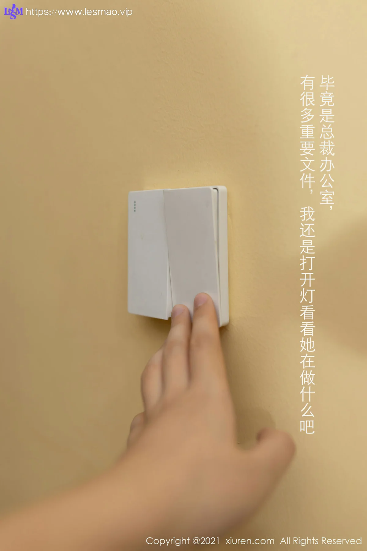 XiuRen 秀人 No.3156  情景写真 唐安琪 盗取商业机密情景写真 - 13