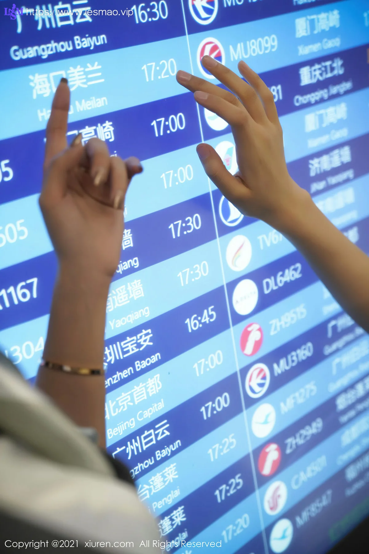 XiuRen 秀人 No.3173  空姐合辑 果儿和葛征 - 15