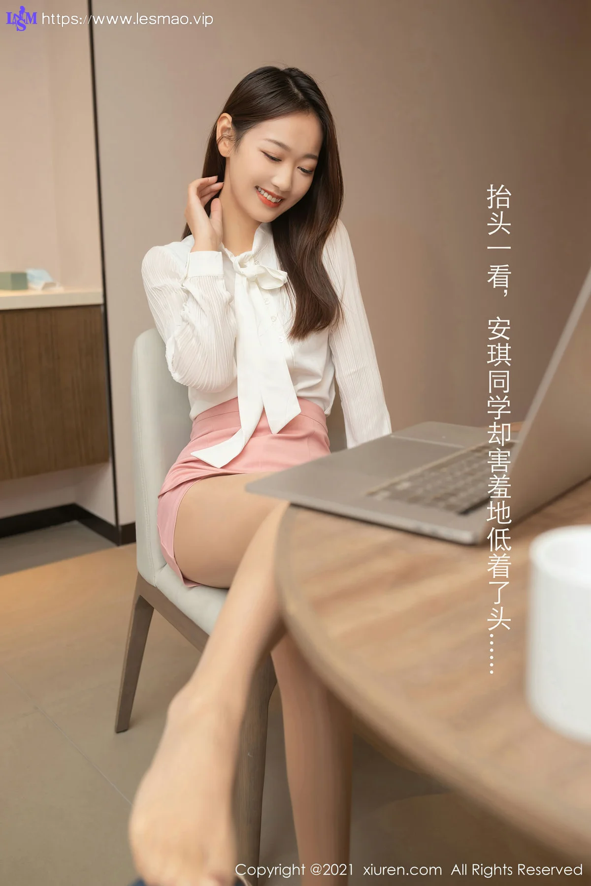 XiuRen 秀人 No.3183  唐安琪 家庭辅导系列性感写真 - 23
