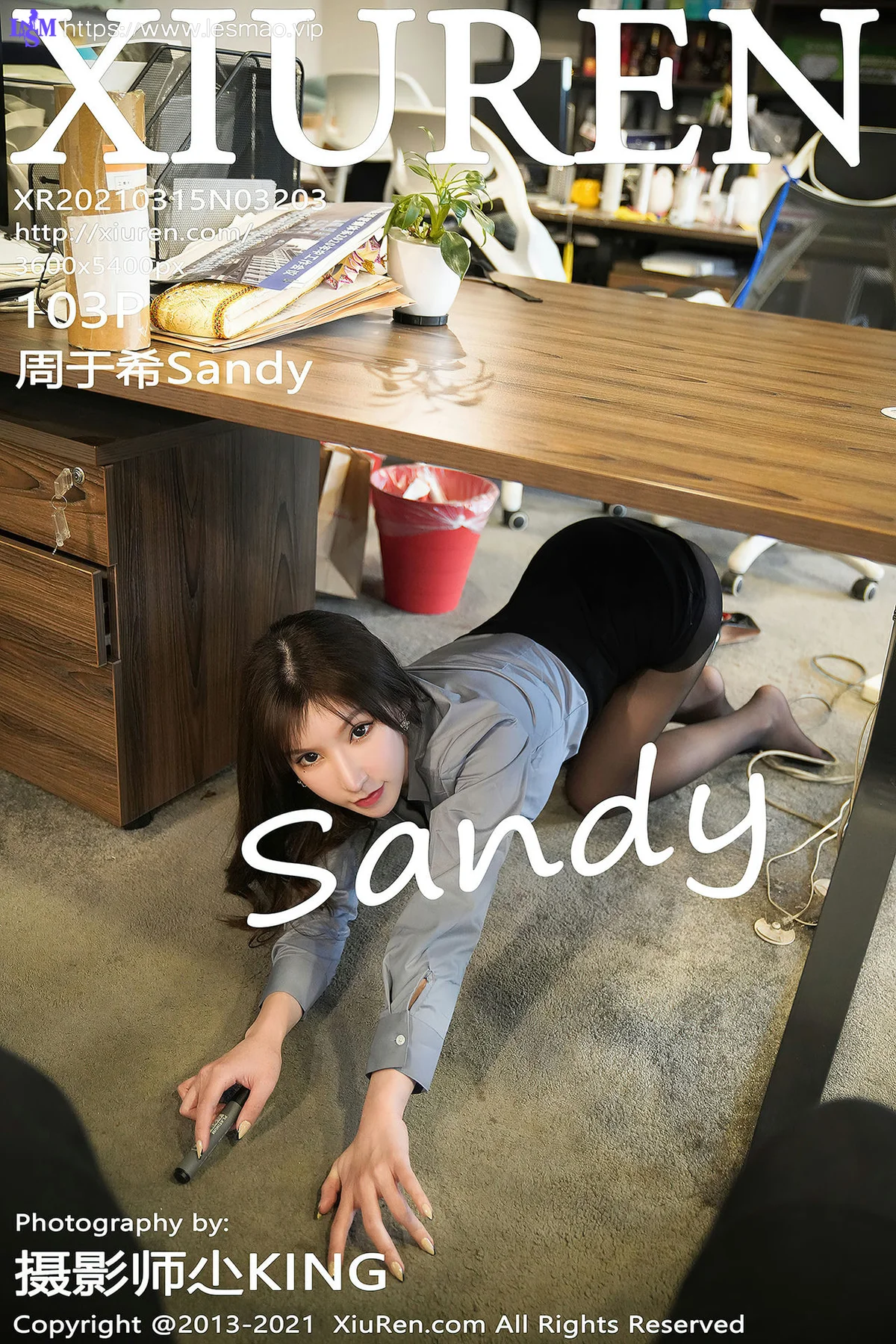XiuRen 秀人 No.3203   剧情主题写真（下） 周于希 - 104