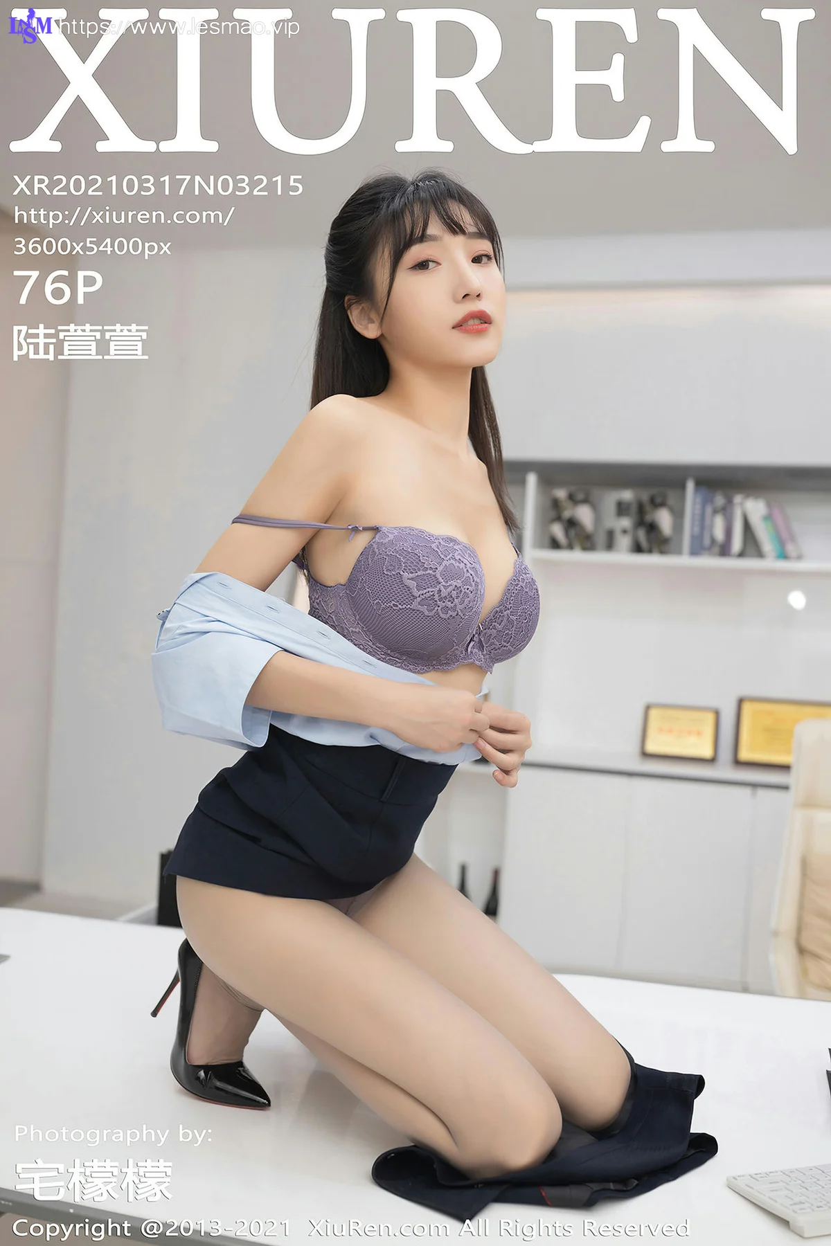 XiuRen 秀人 No.3215  客服主管主题系列  陆萱萱 - 77