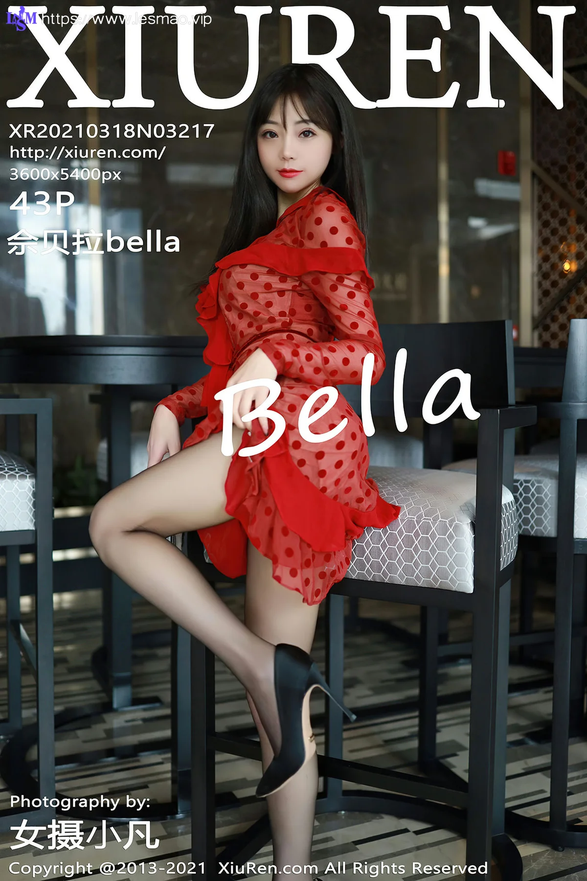 XiuRen 秀人 No.3217  朋友婚礼偶遇 佘贝拉bella  广州旅拍 - 44