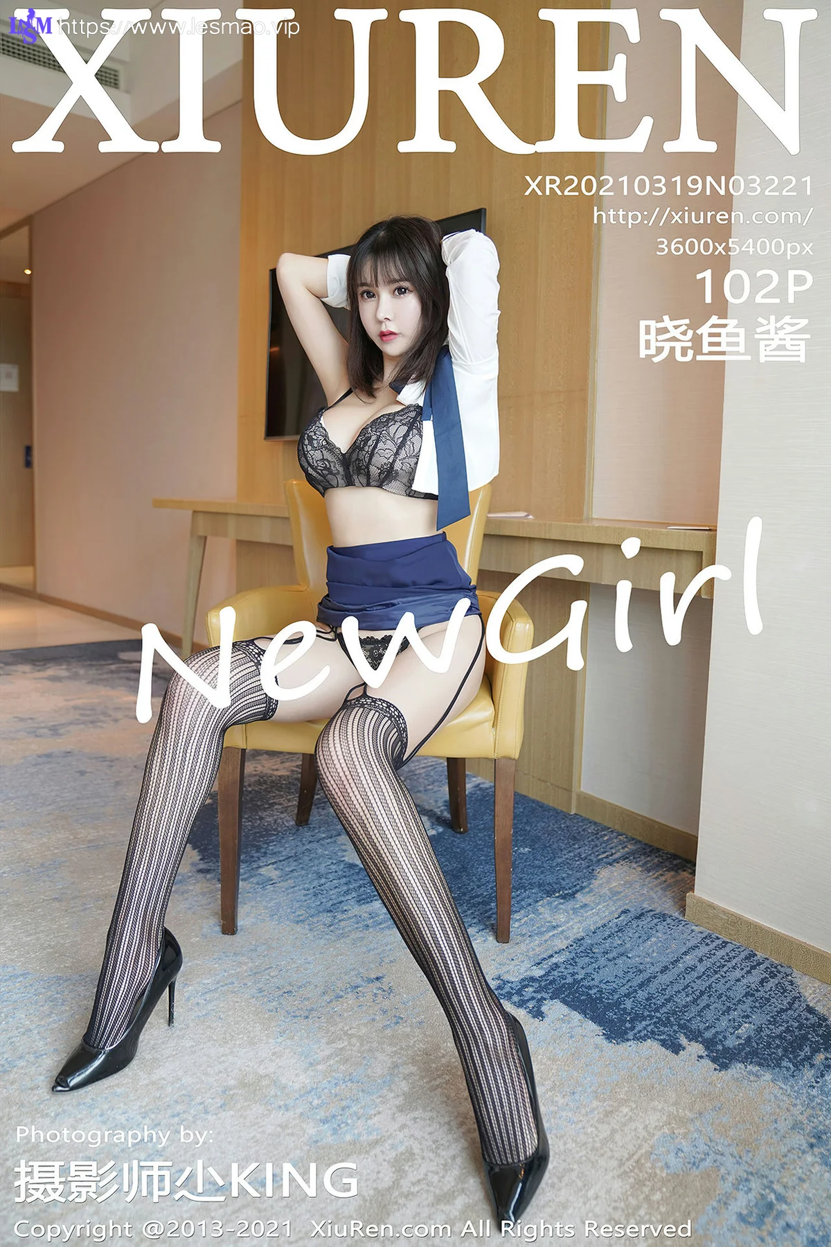 XiuRen 秀人 No.3221  酒店前台剧情系列晓鱼酱  新人模特首套... - 103
