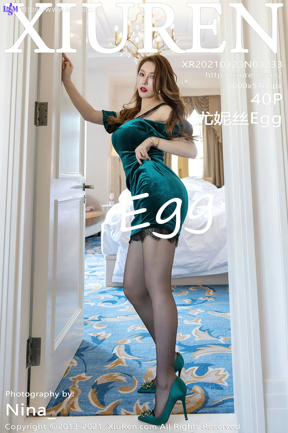 XiuRen 秀人 No.3233 蕾丝礼裙  Egg_尤妮丝 厦门旅拍写真 - 41