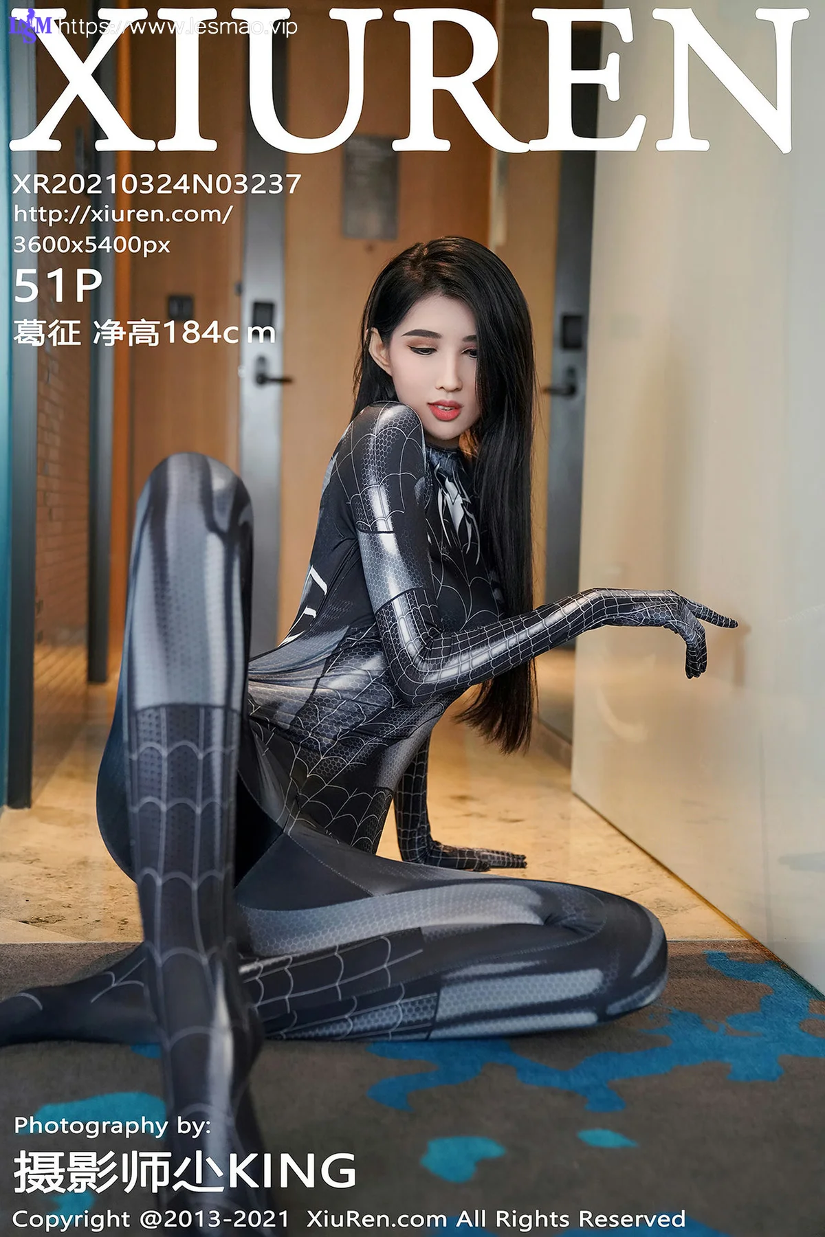 XiuRen 秀人 No.3237  蜘蛛侠服饰主题  葛征 净高184cm系列旅拍 - 52